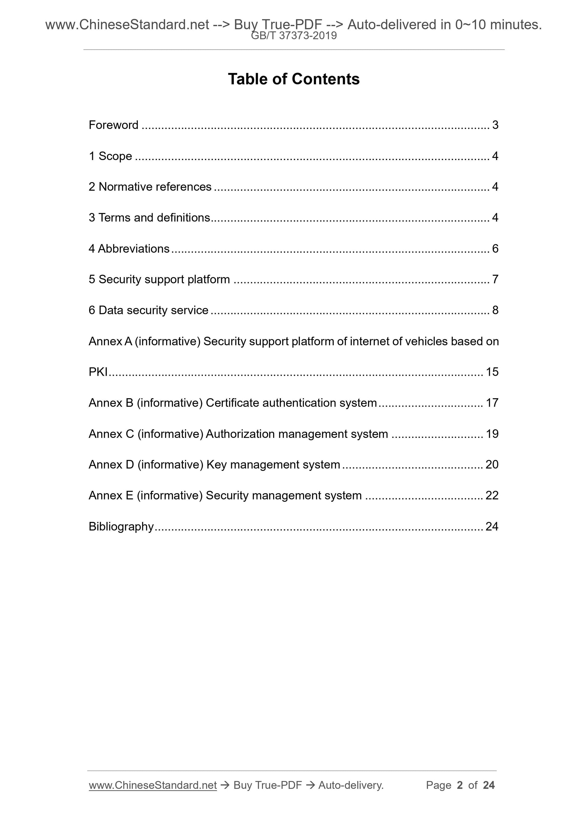 GB/T 37373-2019 Page 2