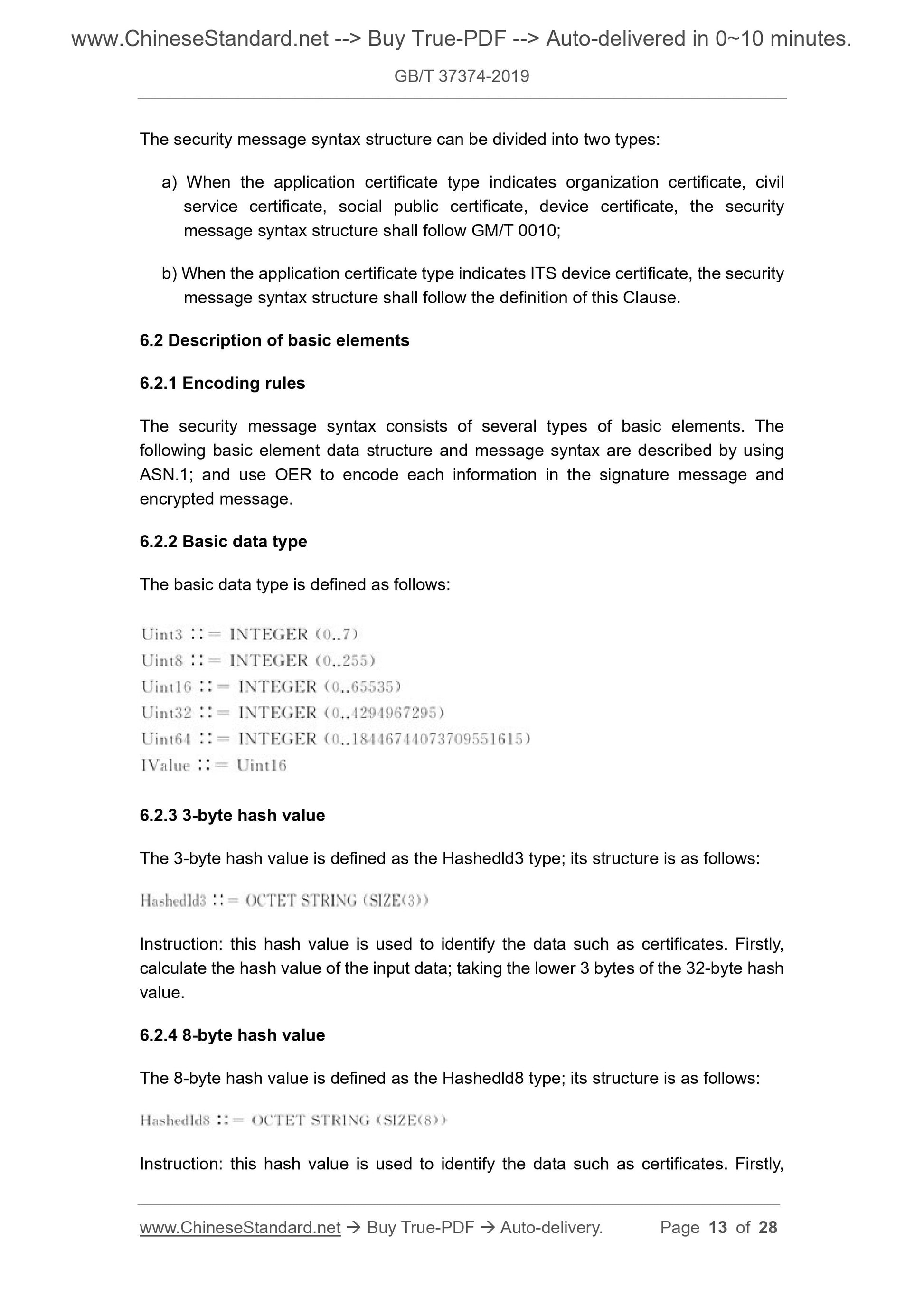 GB/T 37374-2019 Page 6