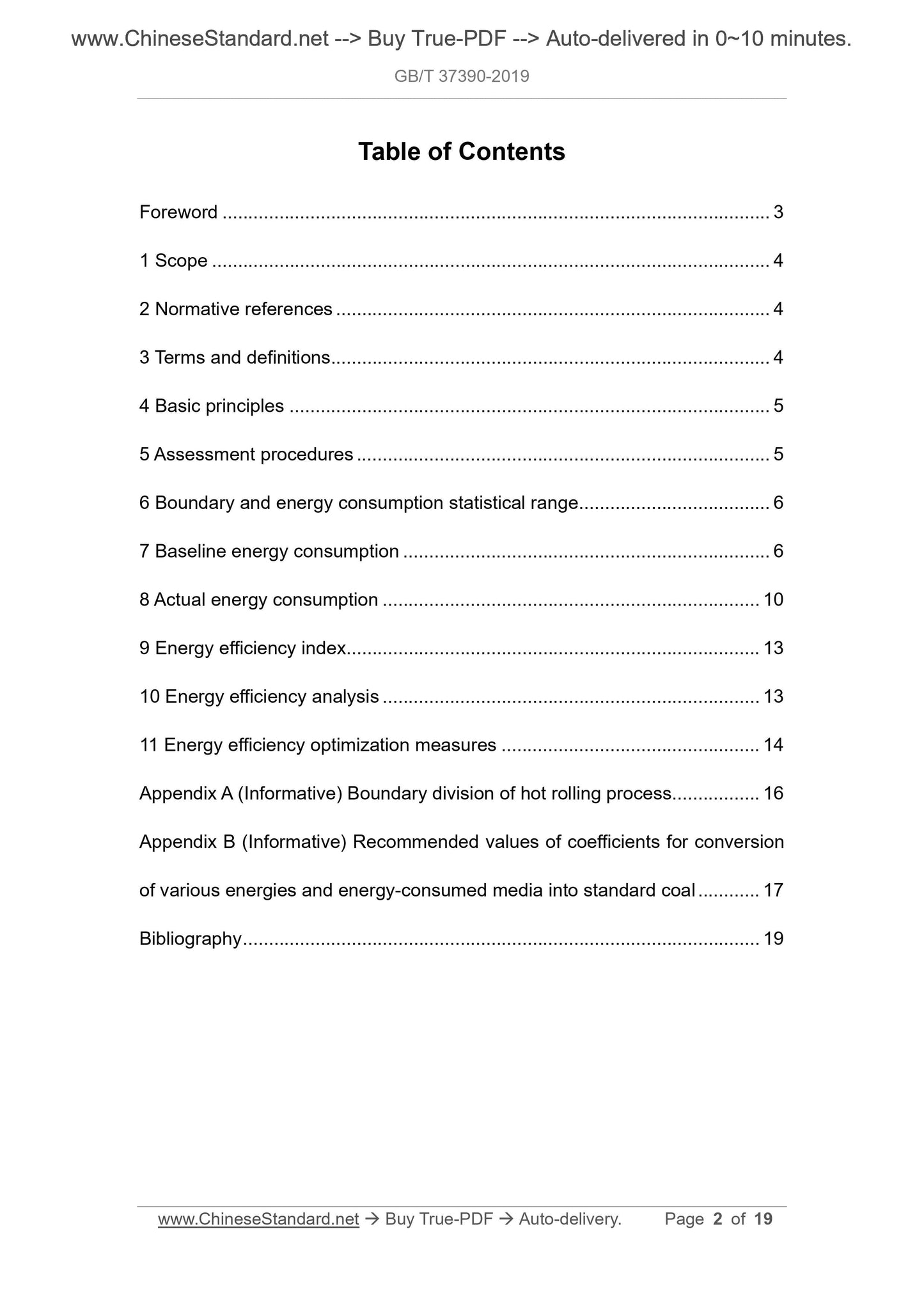 GB/T 37390-2019 Page 2