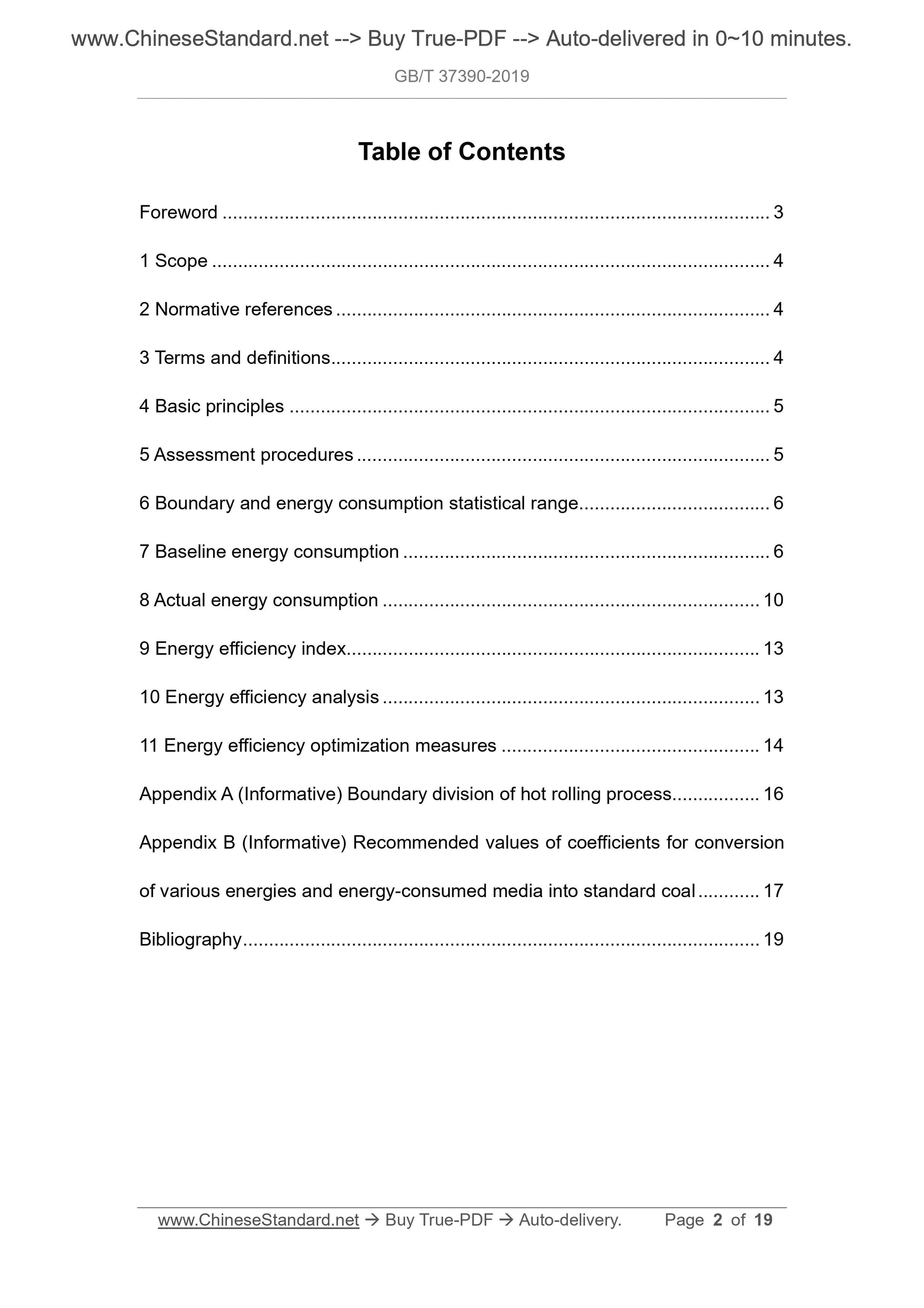 GB/T 37390-2019 Page 2