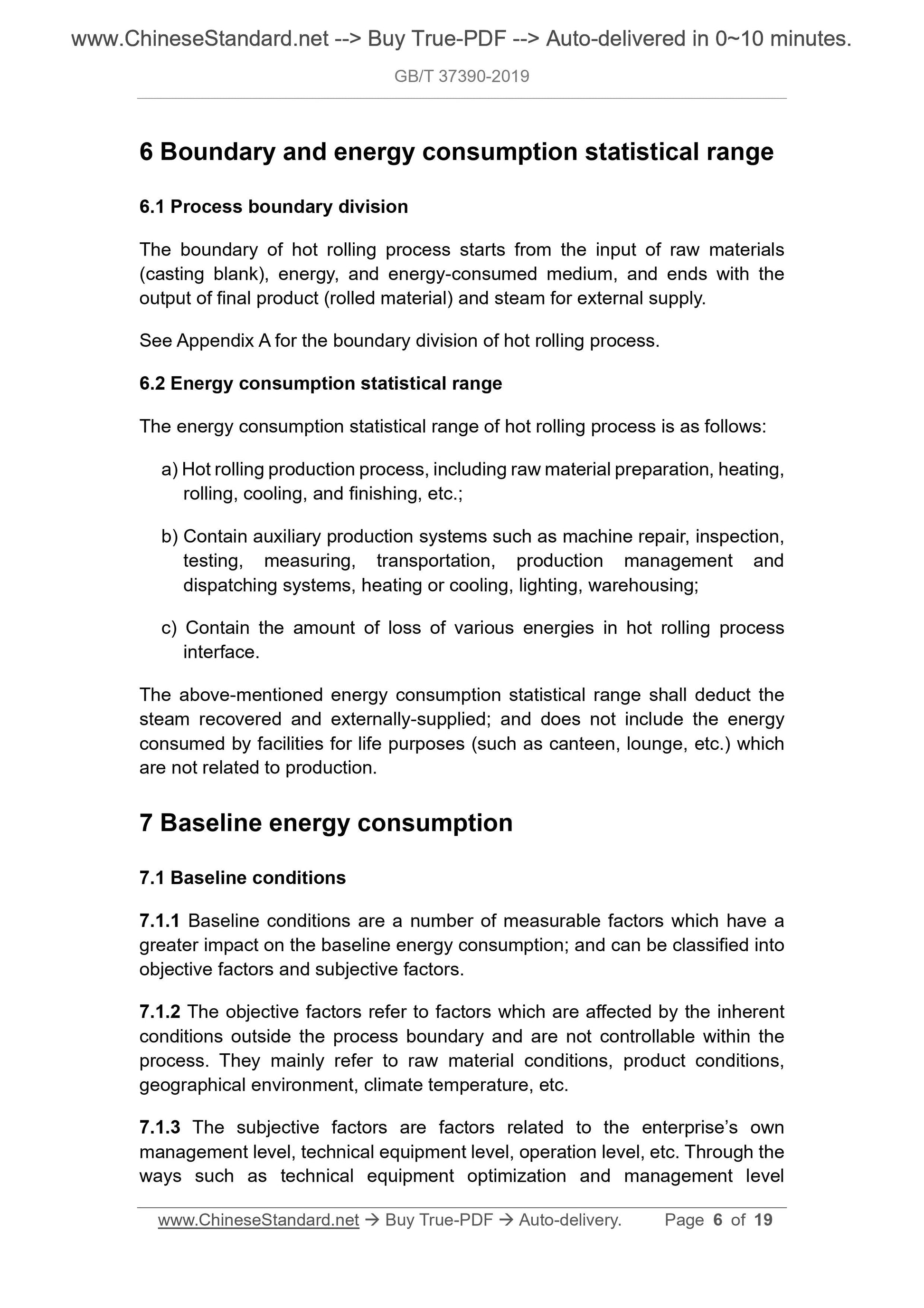 GB/T 37390-2019 Page 4