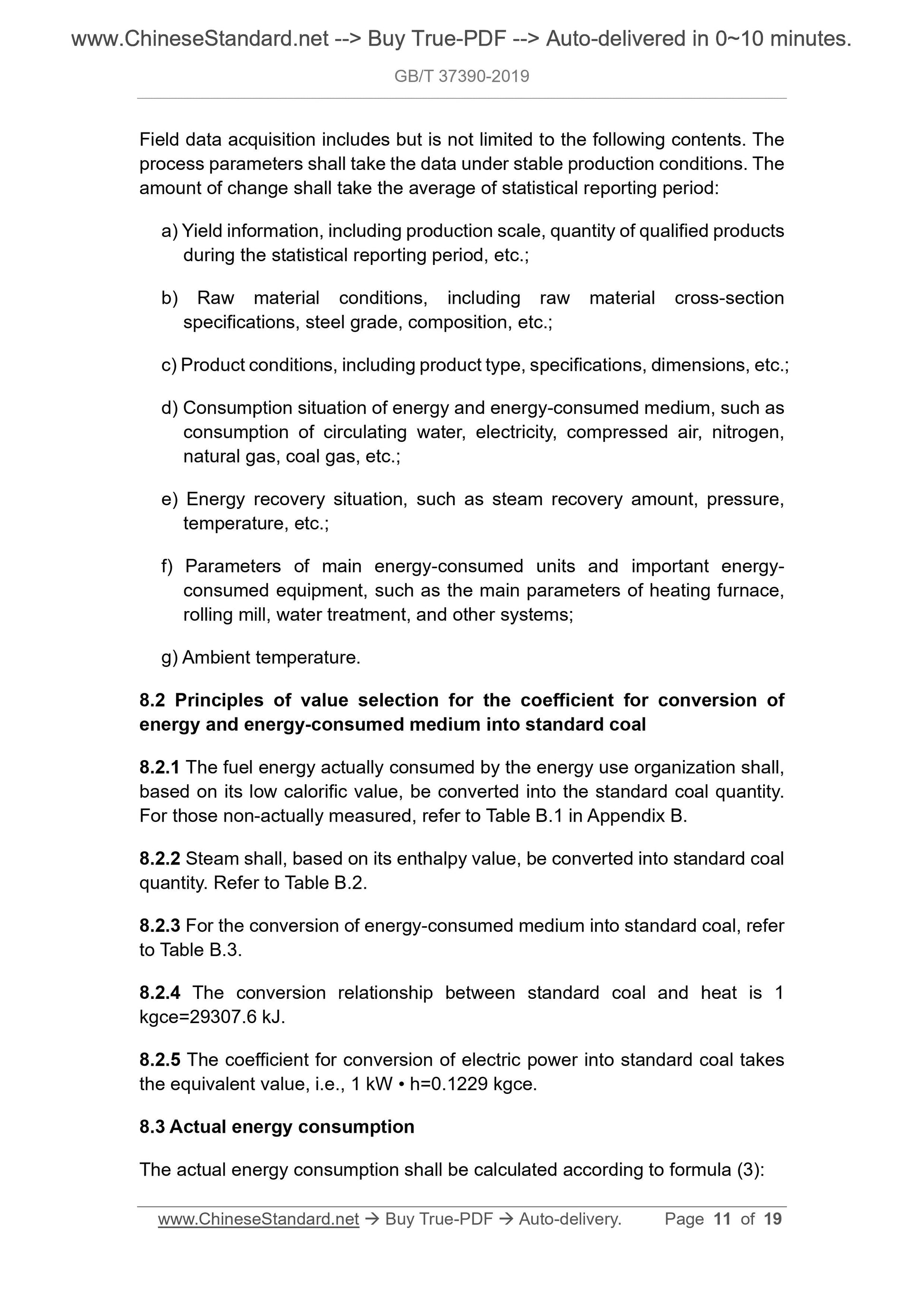 GB/T 37390-2019 Page 5