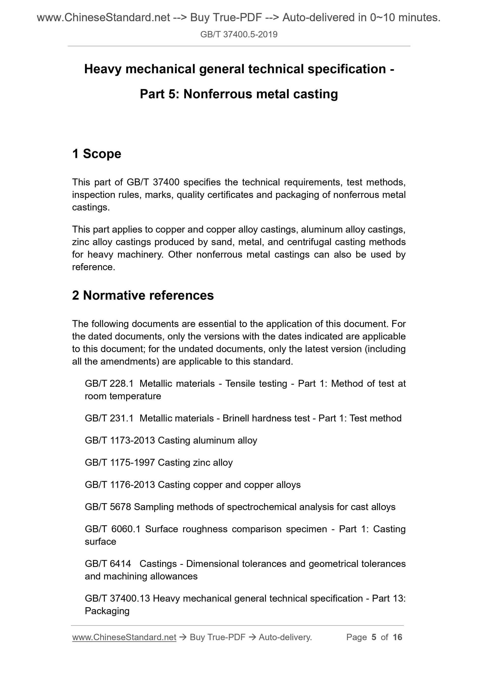 GB/T 37400.5-2019 Page 3