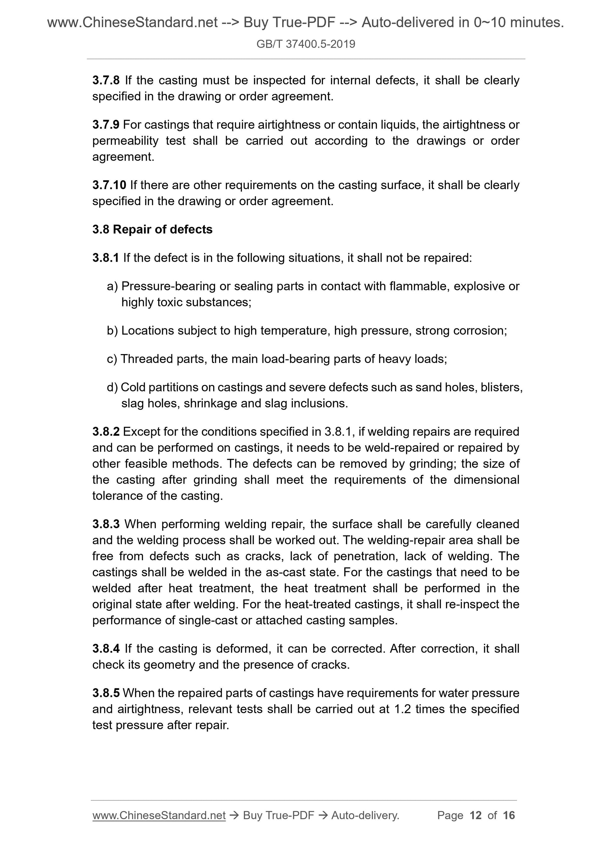 GB/T 37400.5-2019 Page 4