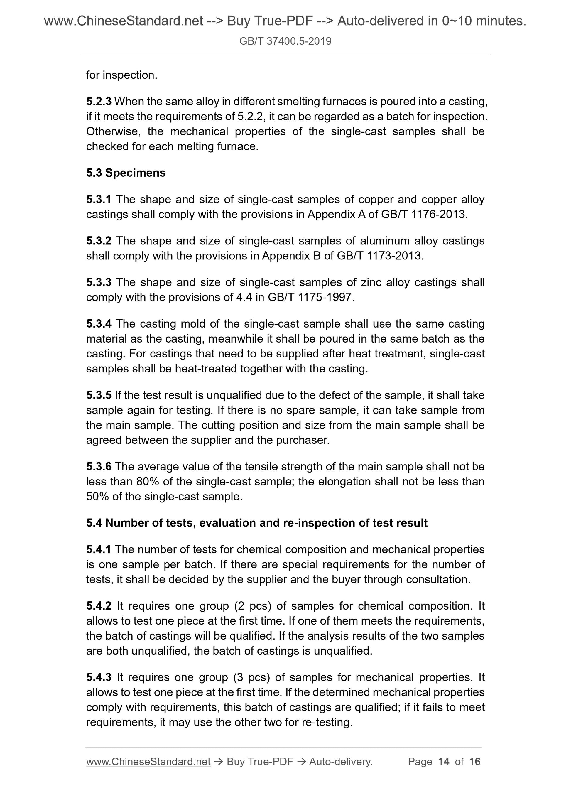 GB/T 37400.5-2019 Page 5