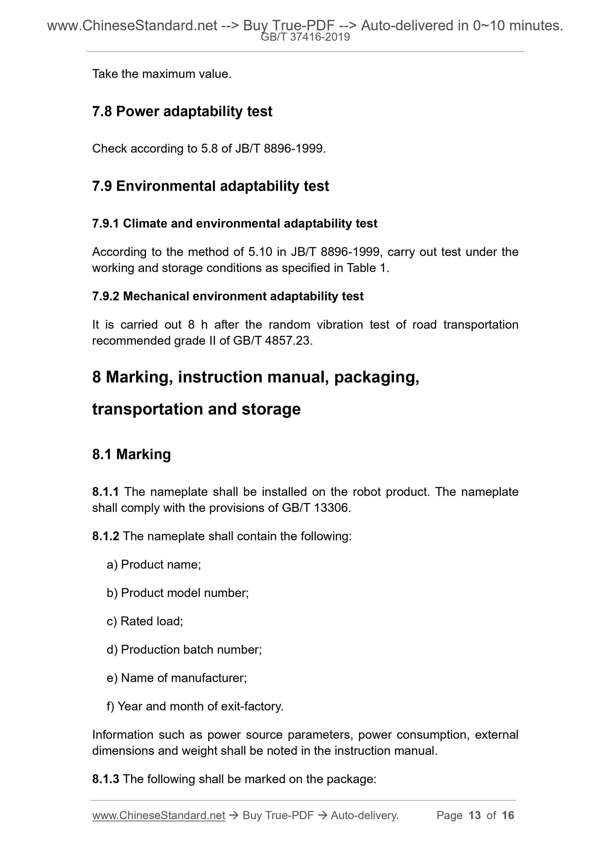 GB/T 37416-2019 Page 7