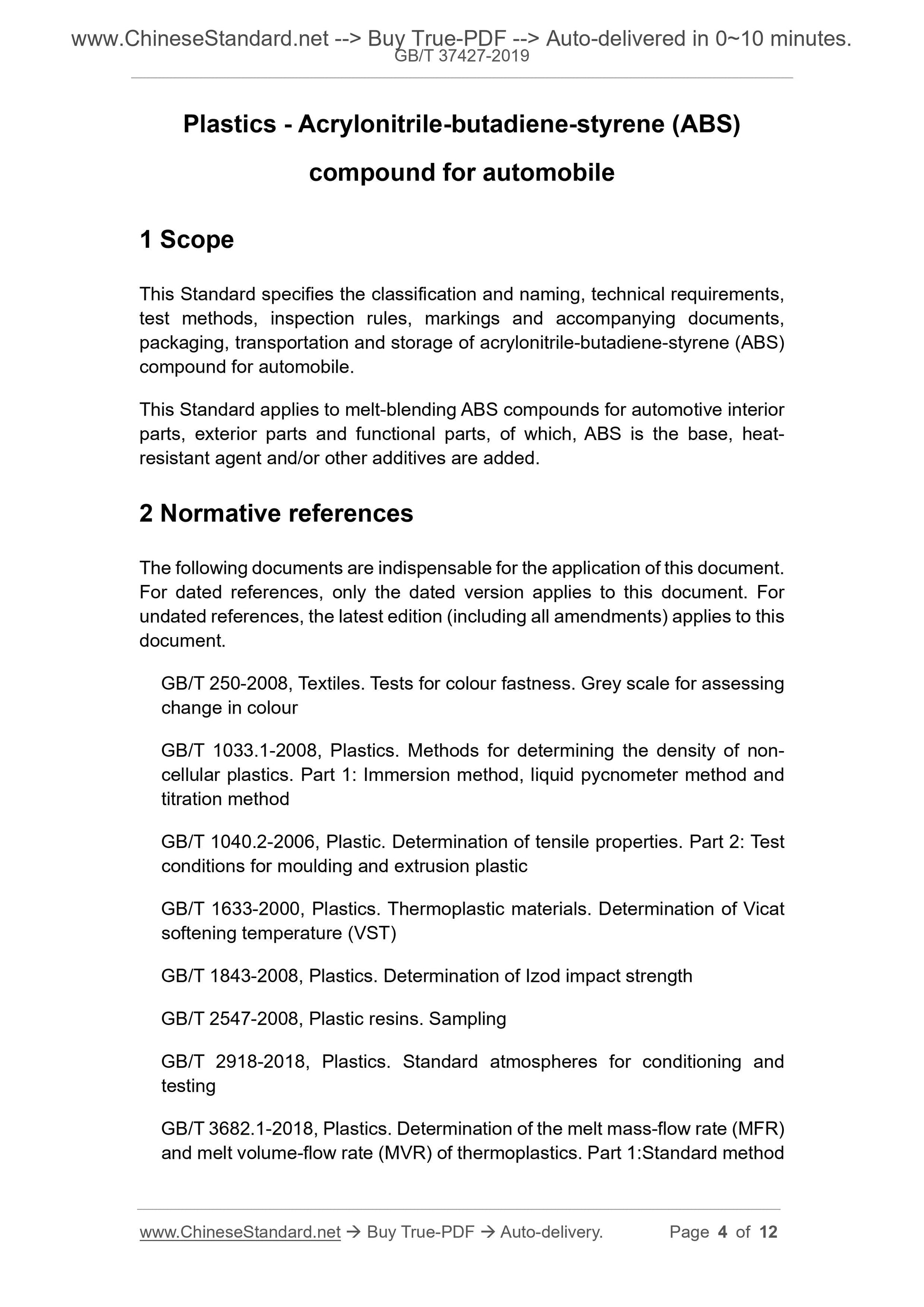 GB/T 37427-2019 Page 3