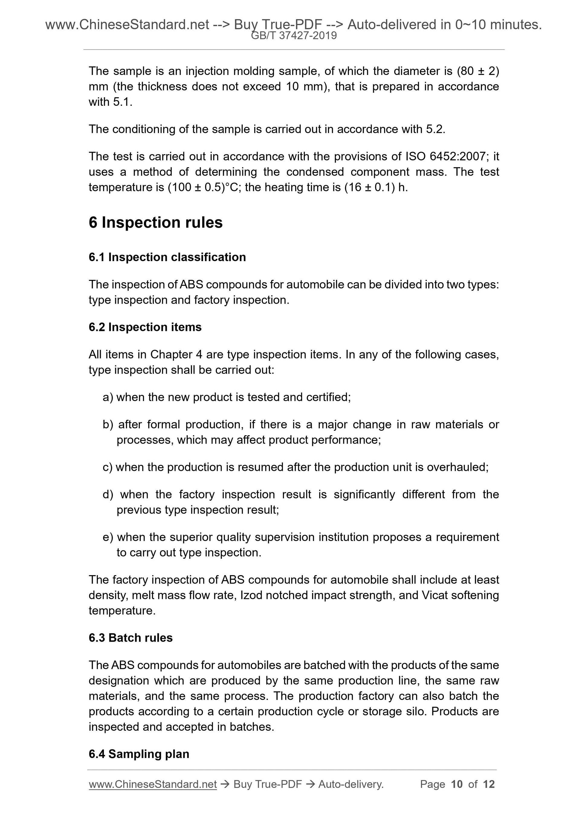 GB/T 37427-2019 Page 5