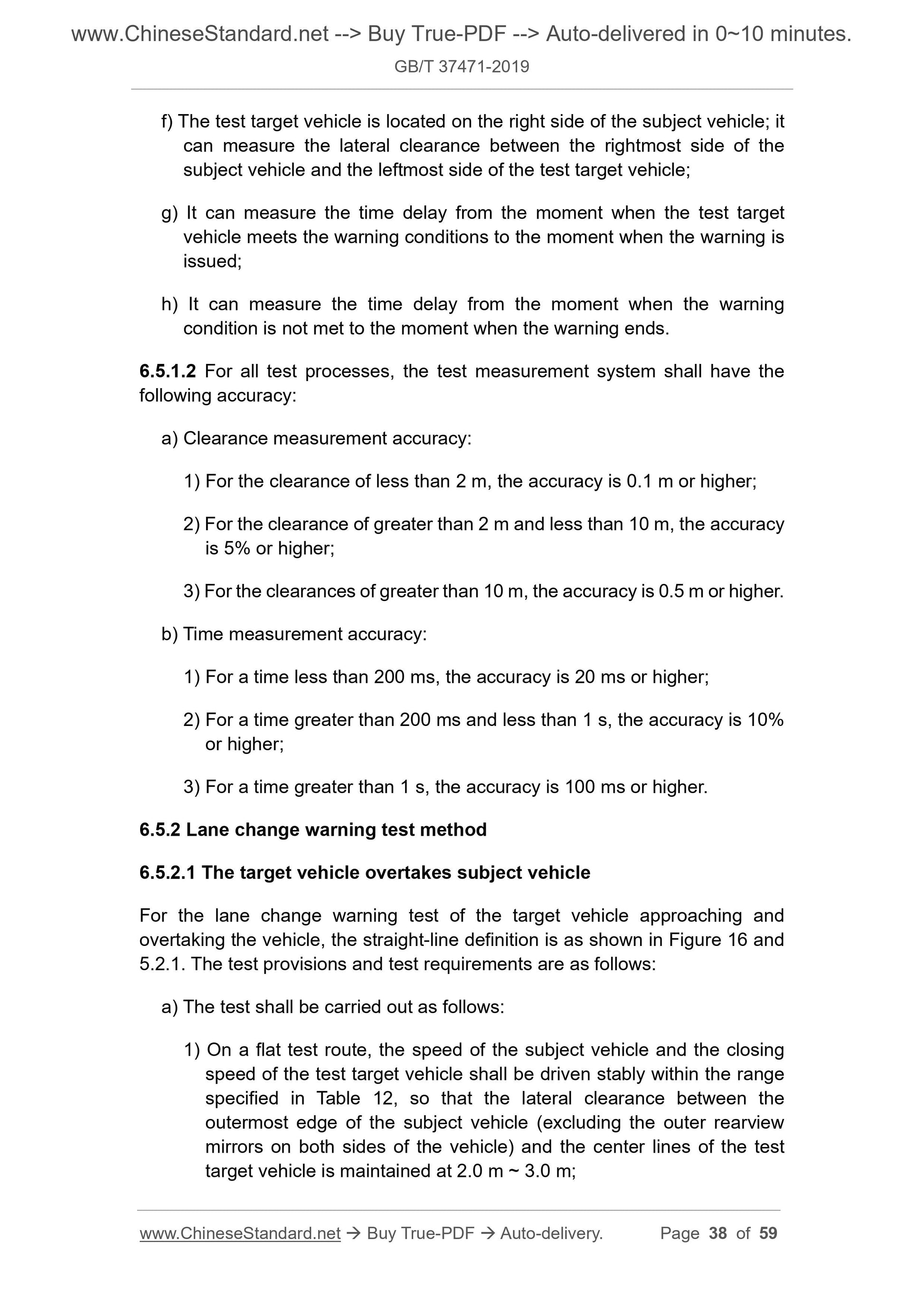 GB/T 37471-2019 Page 11
