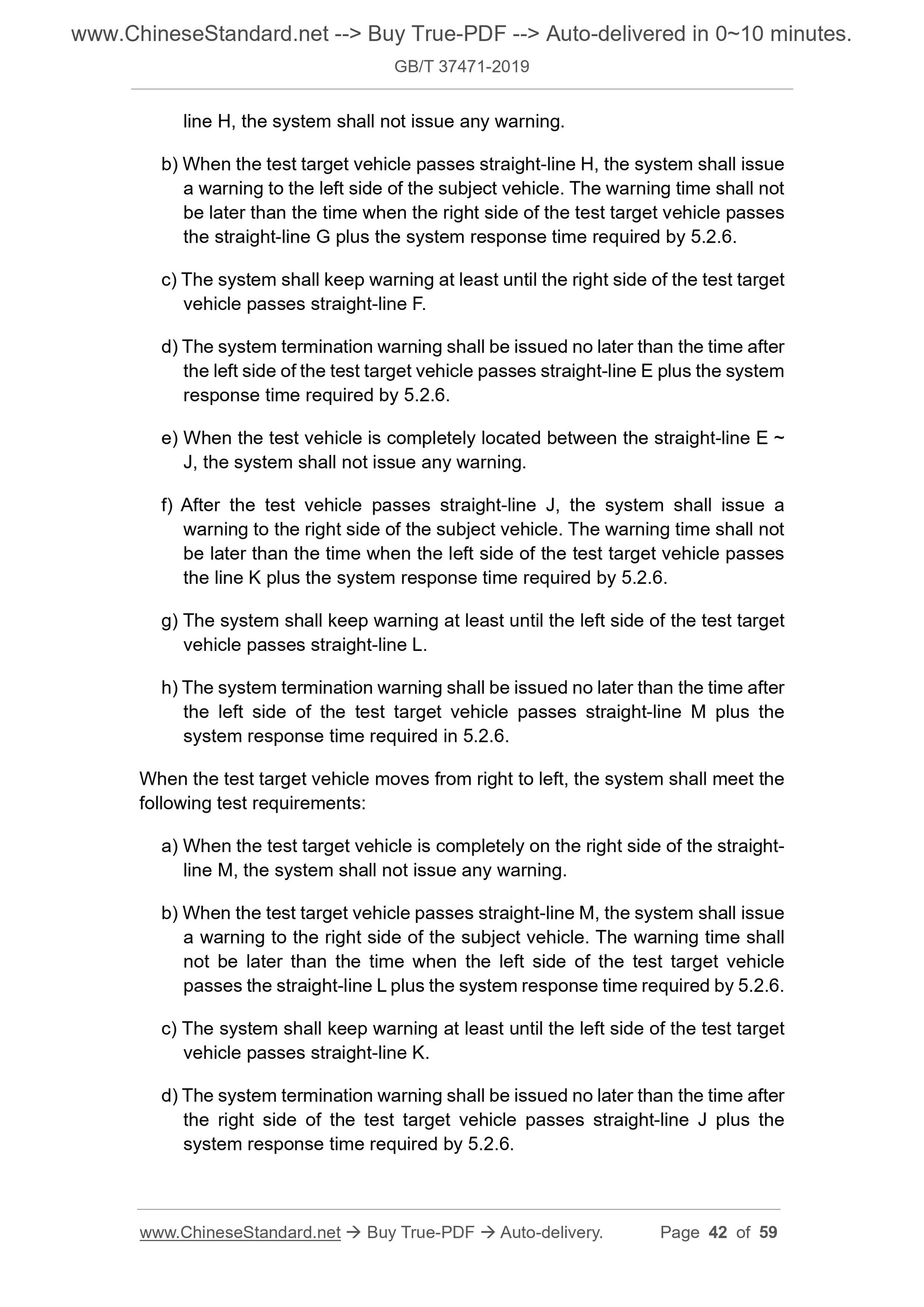 GB/T 37471-2019 Page 12