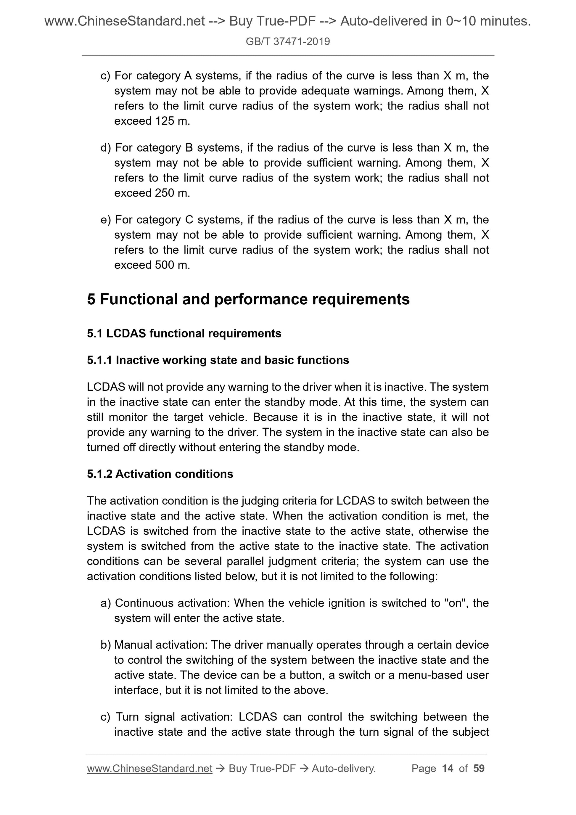 GB/T 37471-2019 Page 5