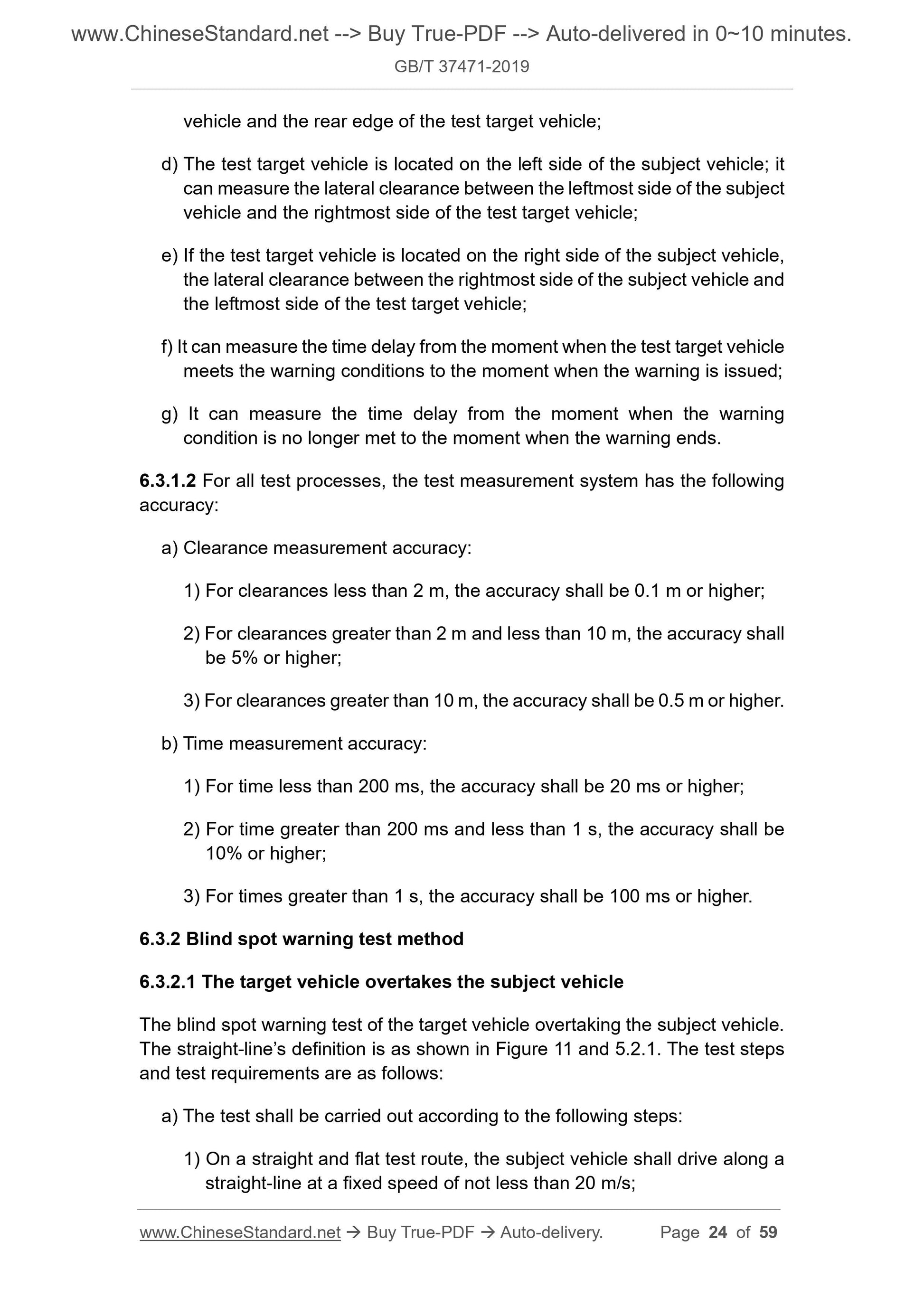 GB/T 37471-2019 Page 8