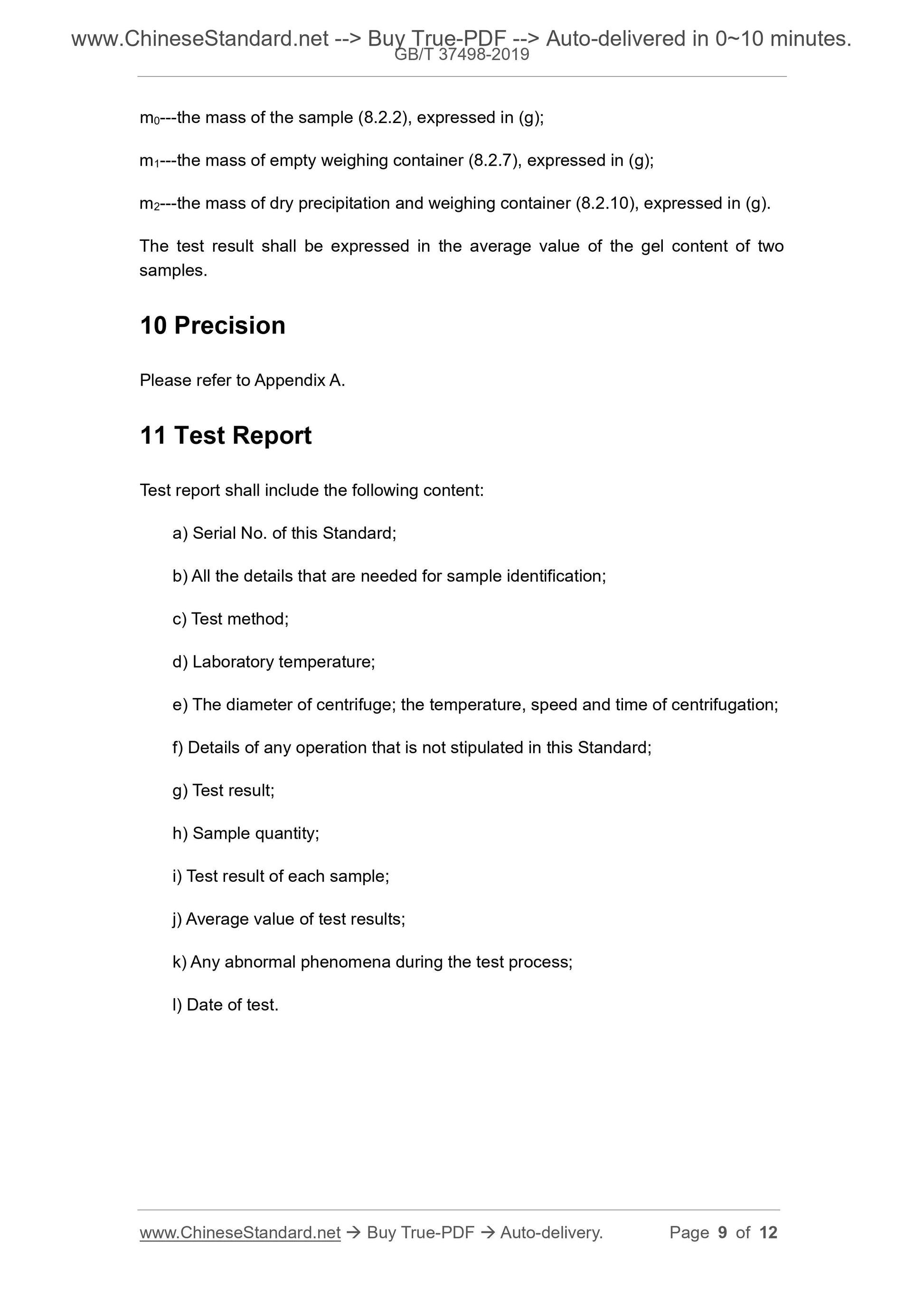 GB/T 37498-2019 Page 5