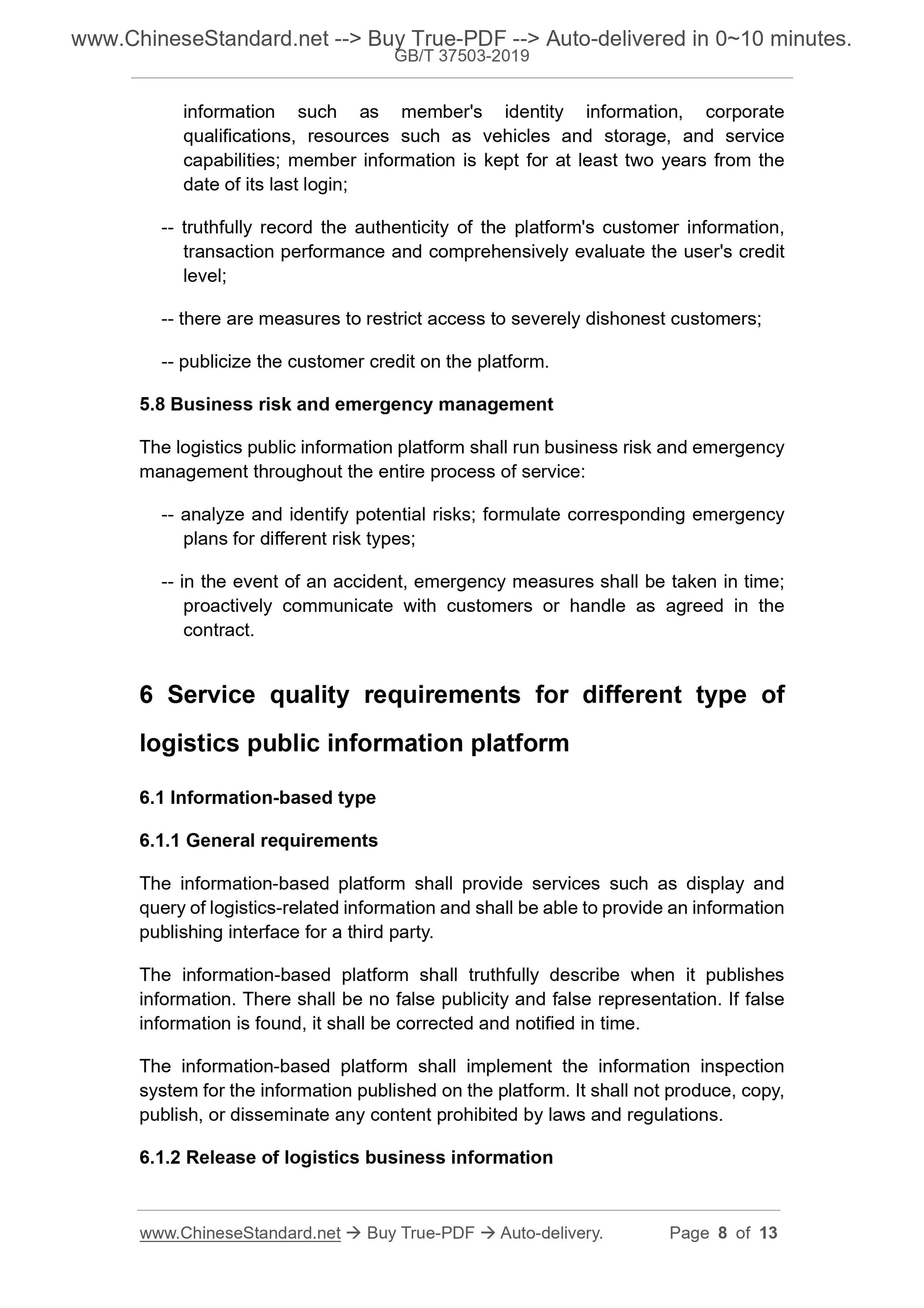 GB/T 37503-2019 Page 5