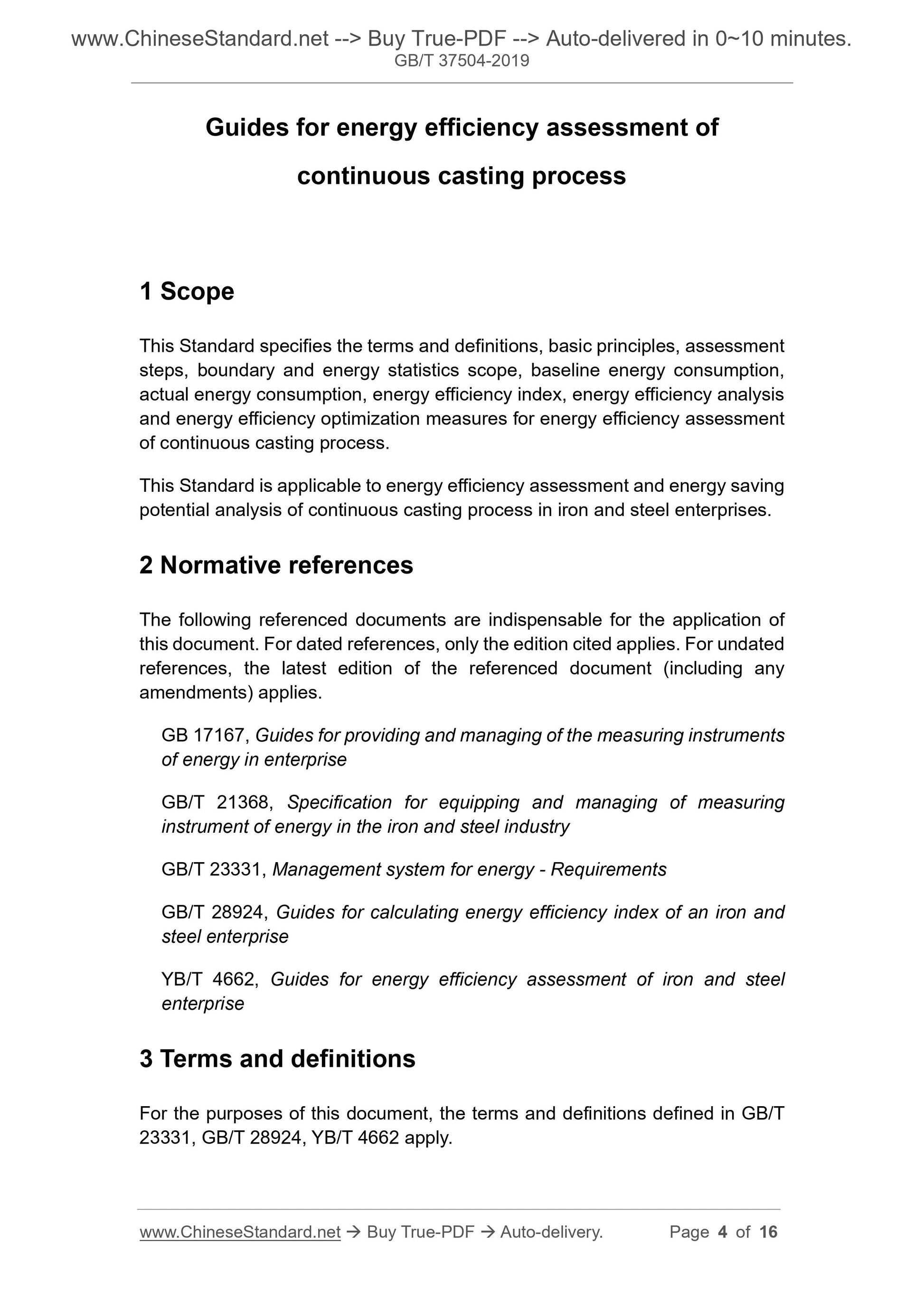 GB/T 37504-2019 Page 3