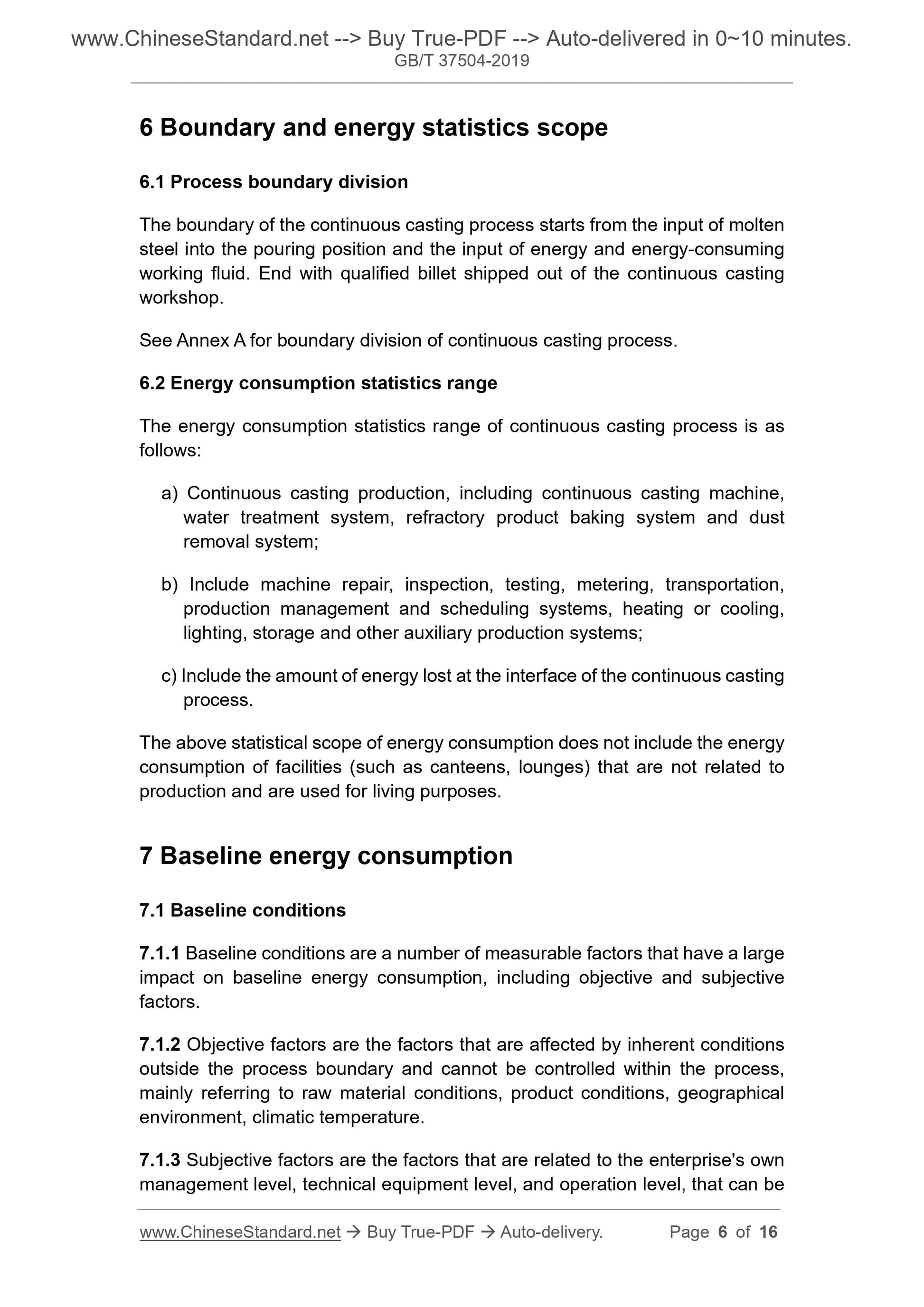 GB/T 37504-2019 Page 4