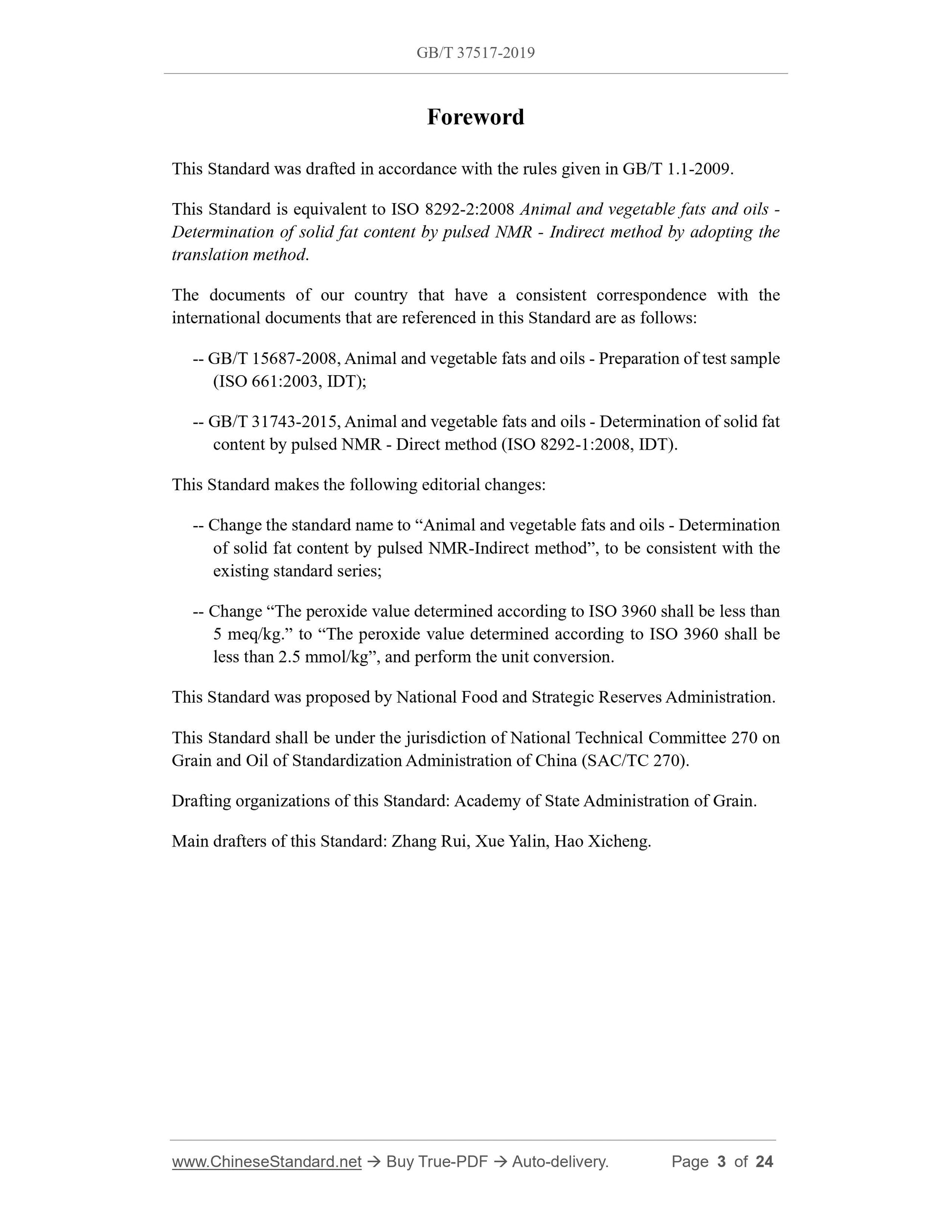 GB/T 37517-2019 Page 3