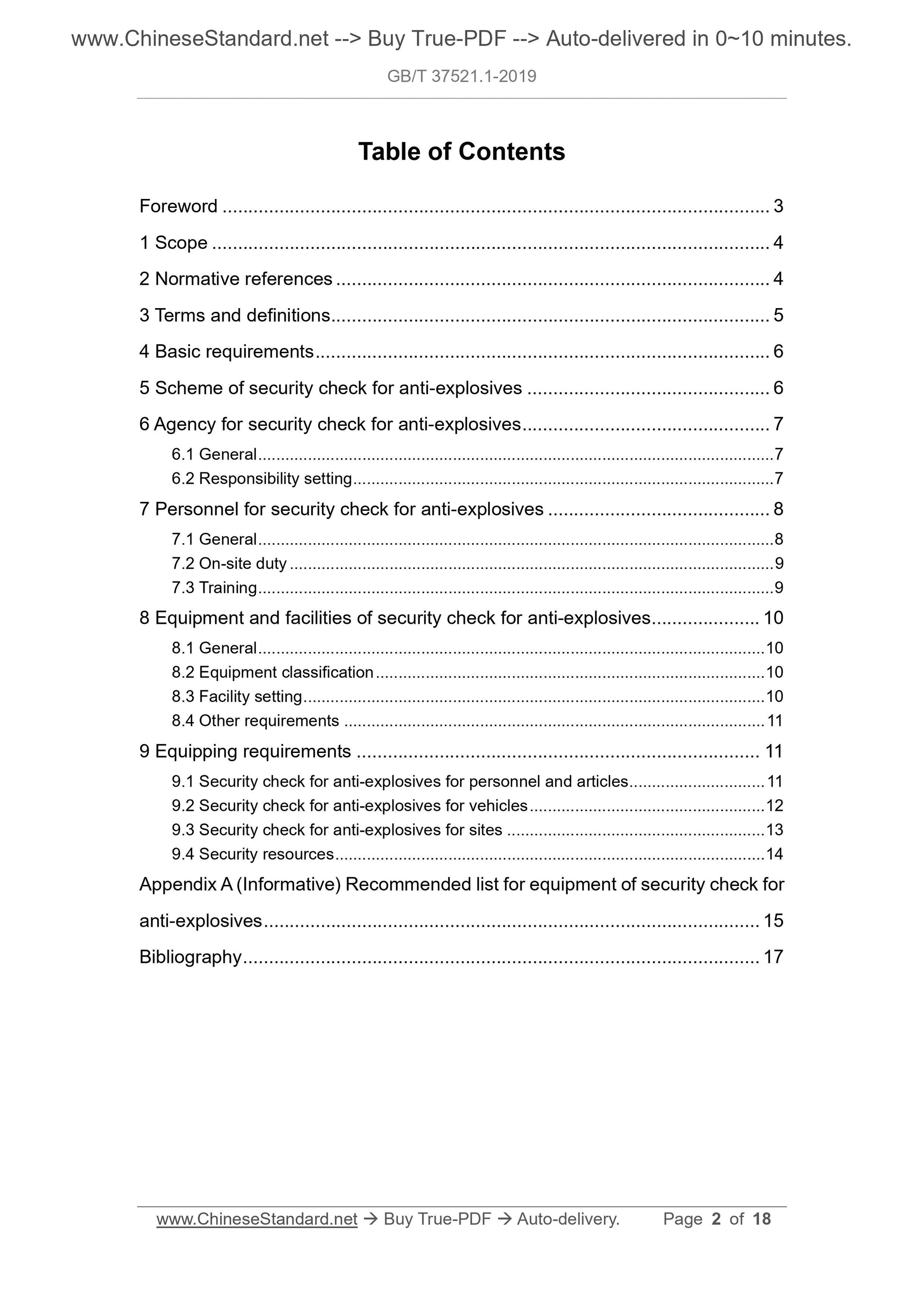 GB/T 37521.1-2019 Page 2