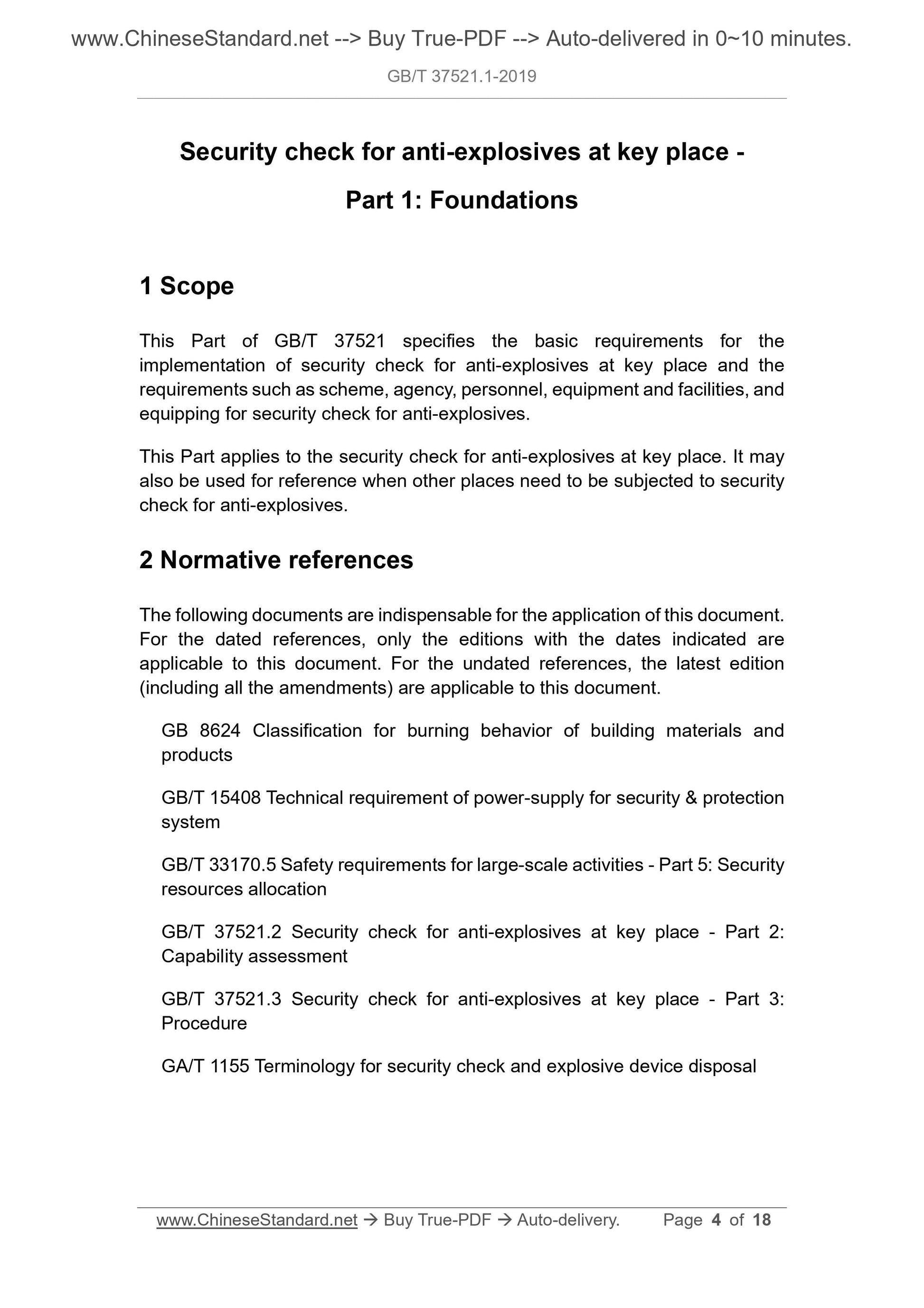 GB/T 37521.1-2019 Page 3