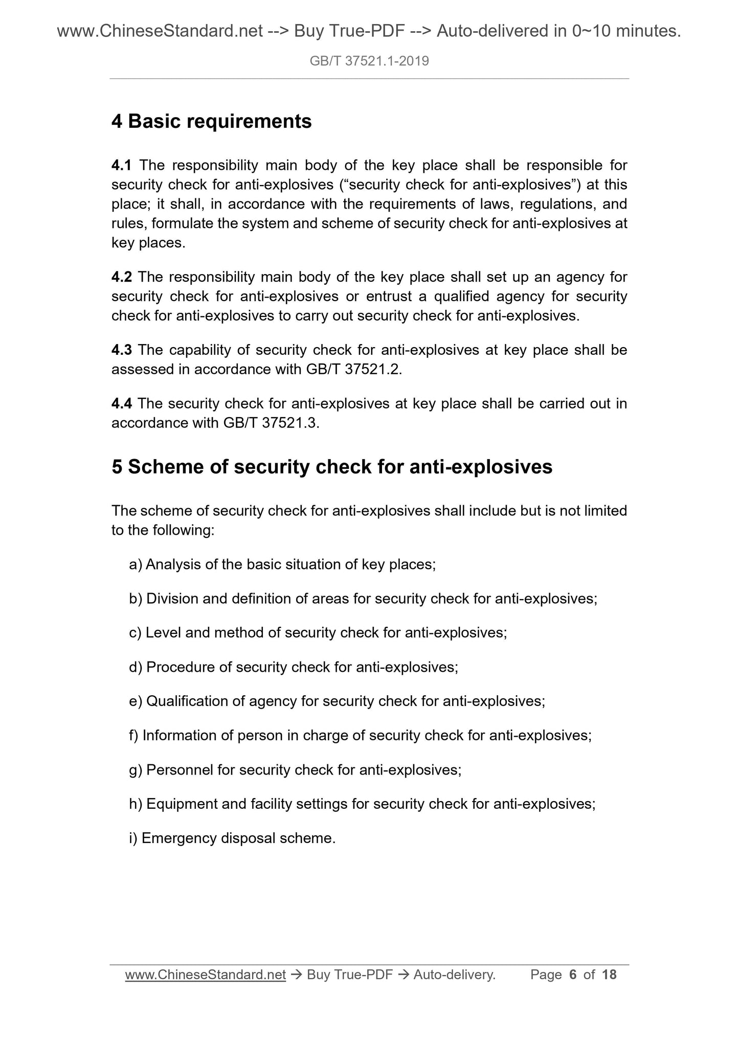 GB/T 37521.1-2019 Page 4