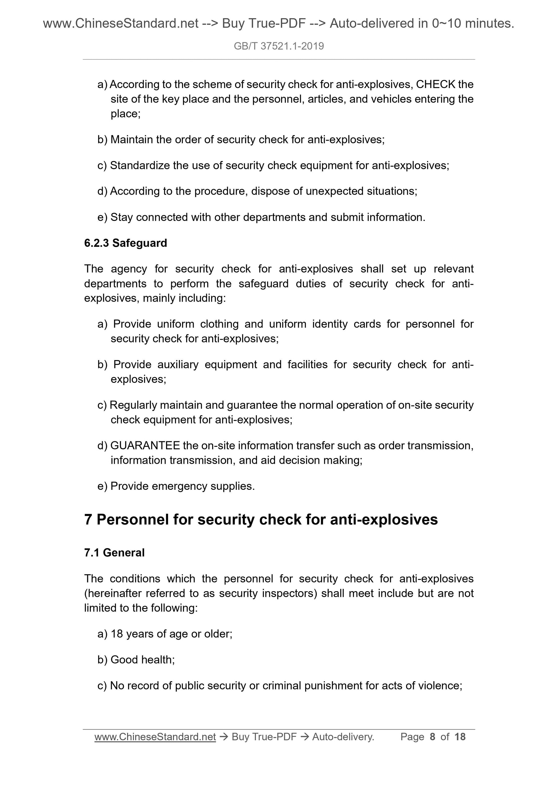 GB/T 37521.1-2019 Page 5