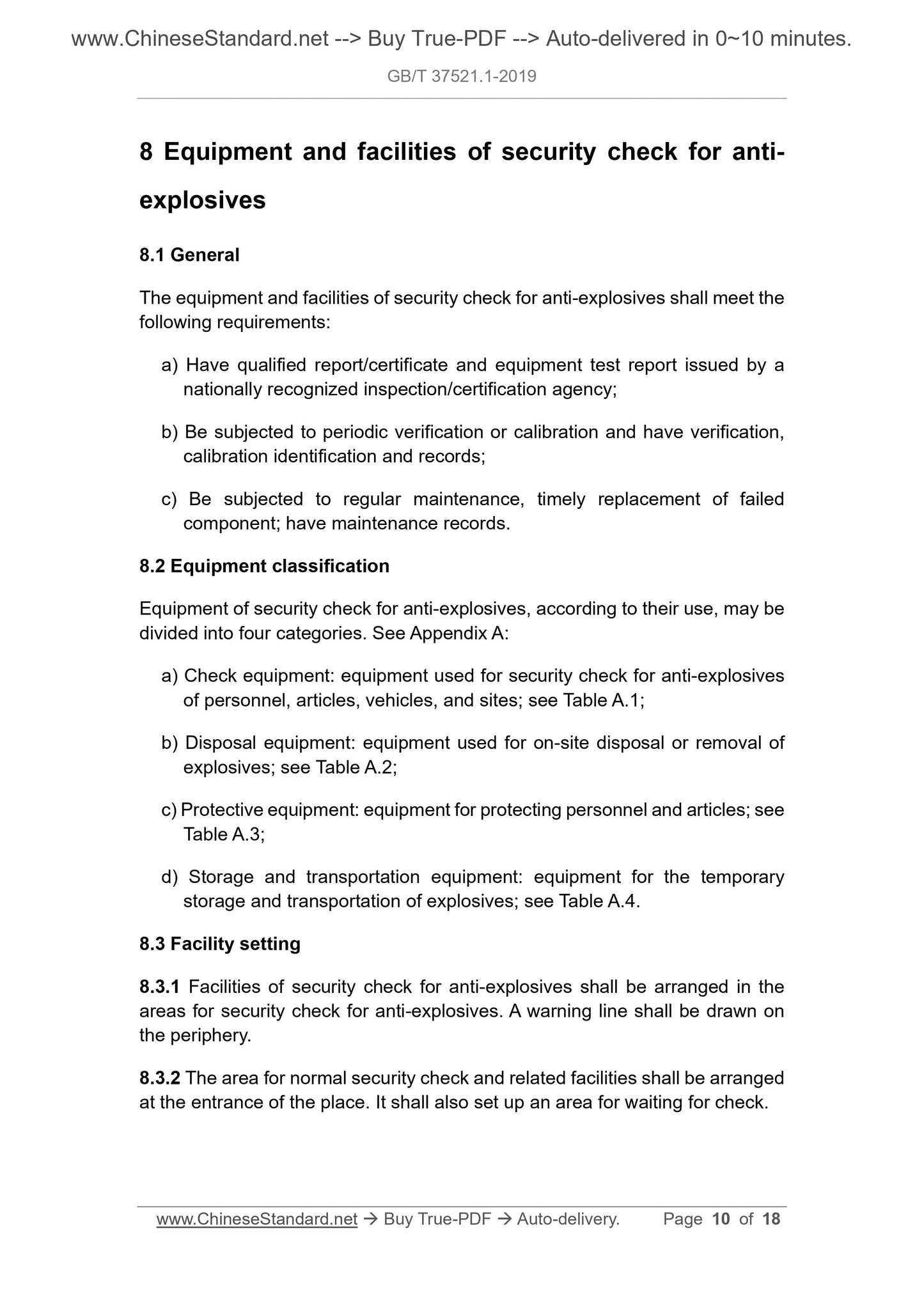 GB/T 37521.1-2019 Page 6