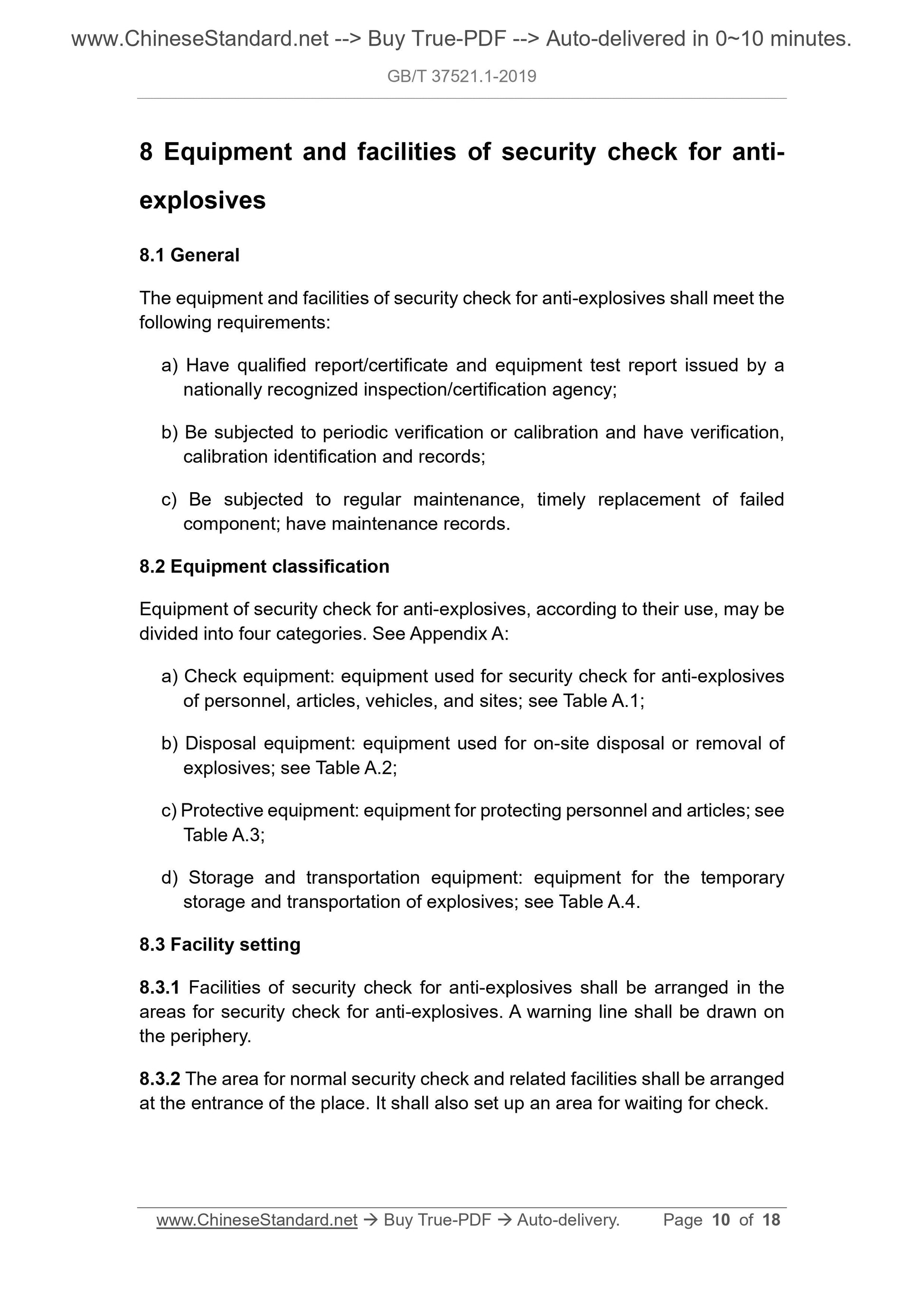 GB/T 37521.1-2019 Page 6