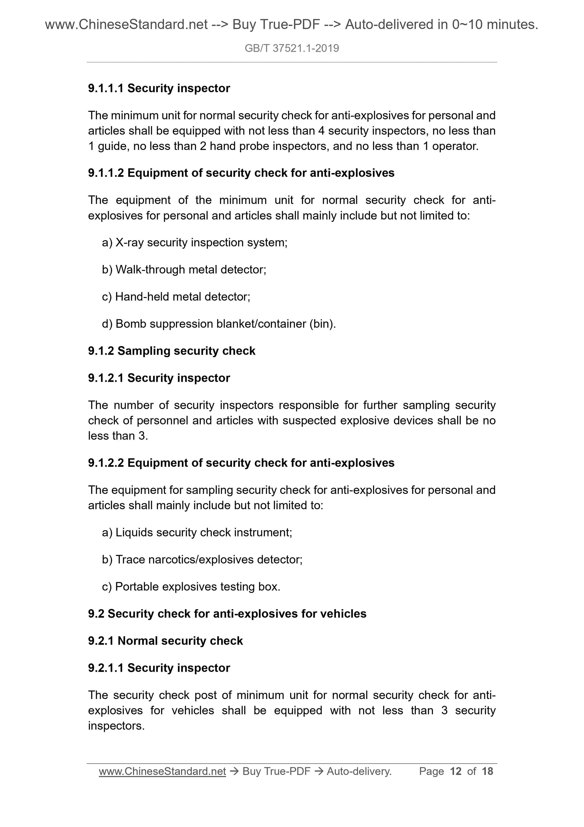 GB/T 37521.1-2019 Page 7