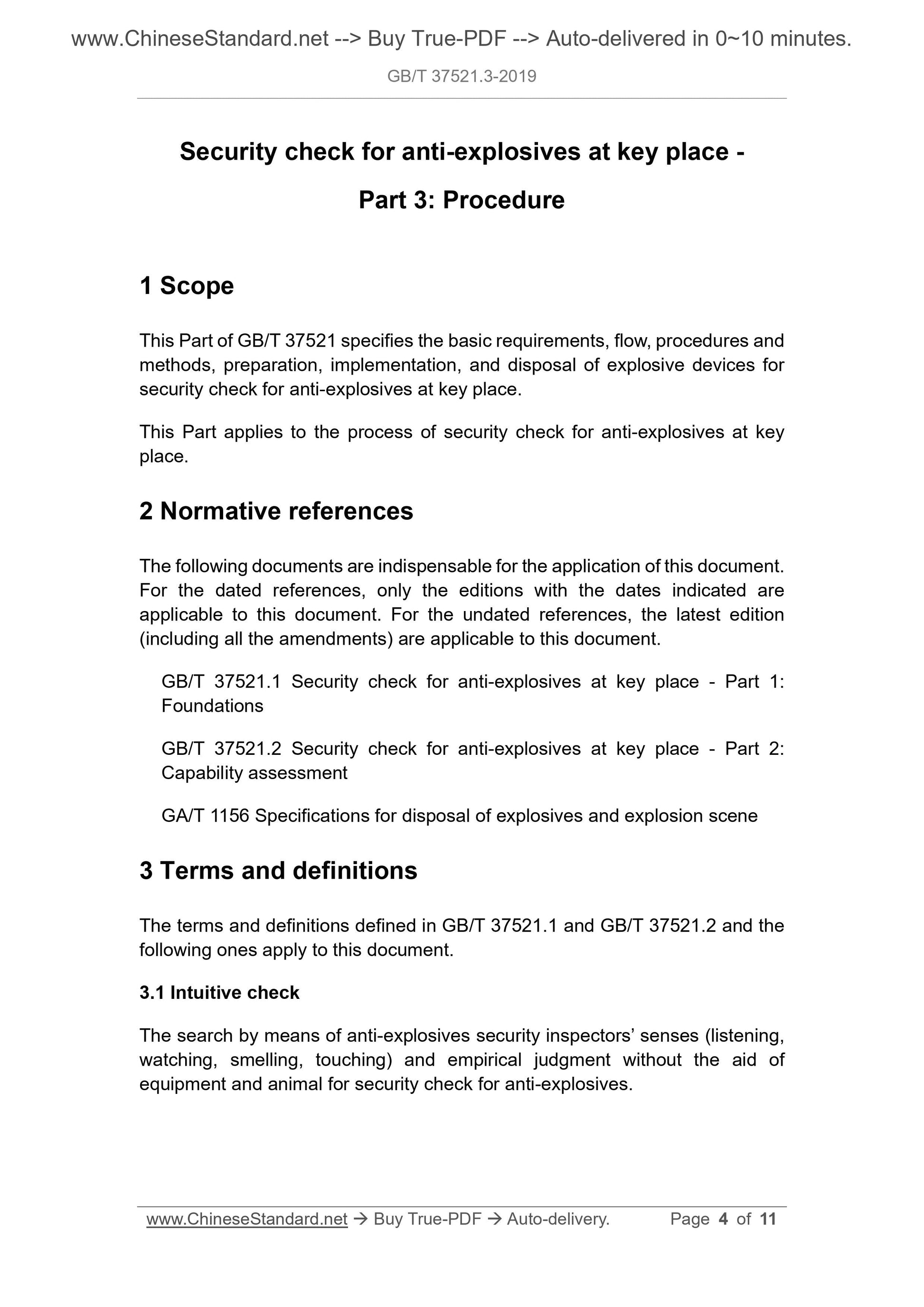 GB/T 37521.3-2019 Page 3