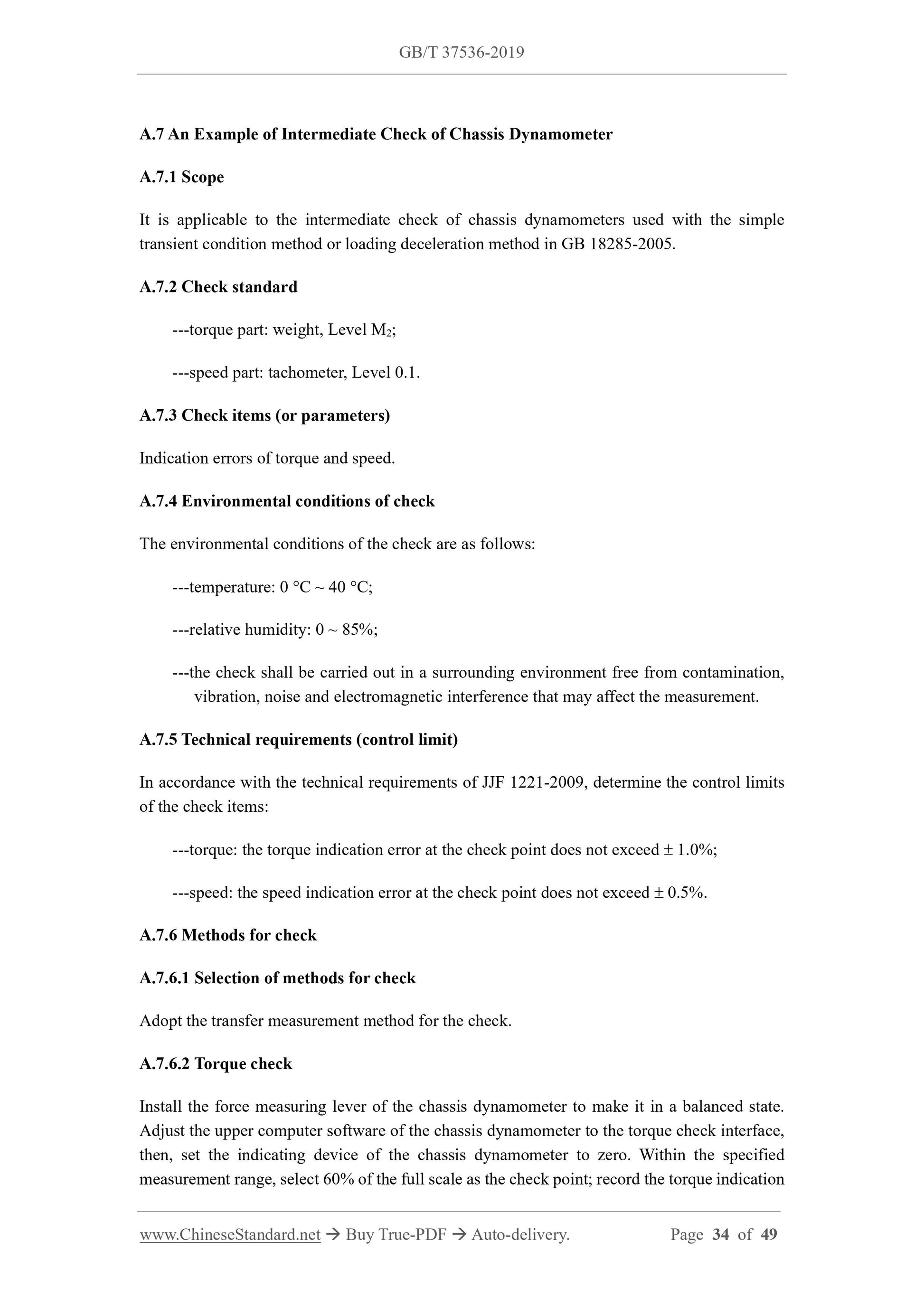 GB/T 37536-2019 Page 12