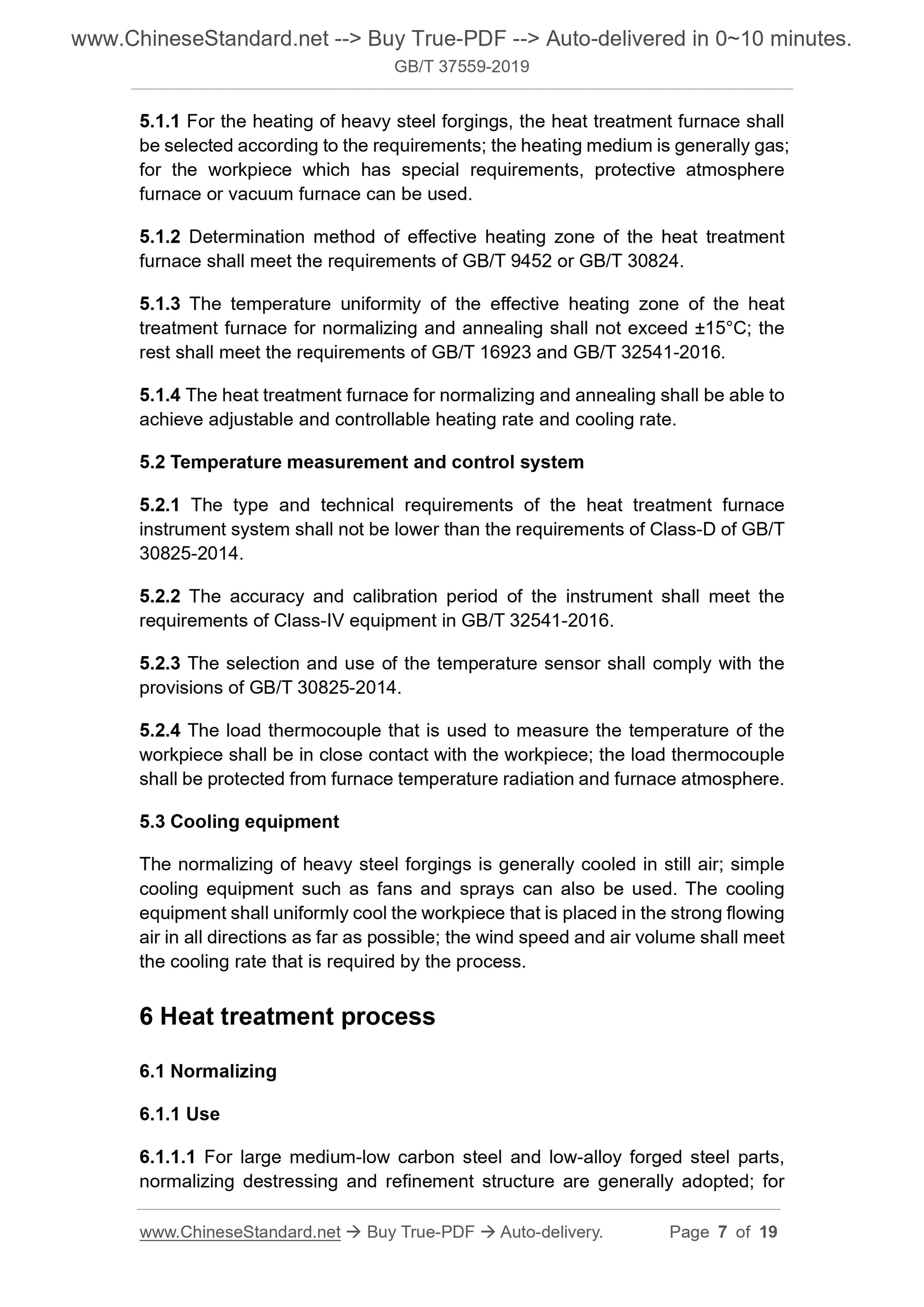 GB/T 37559-2019 Page 4