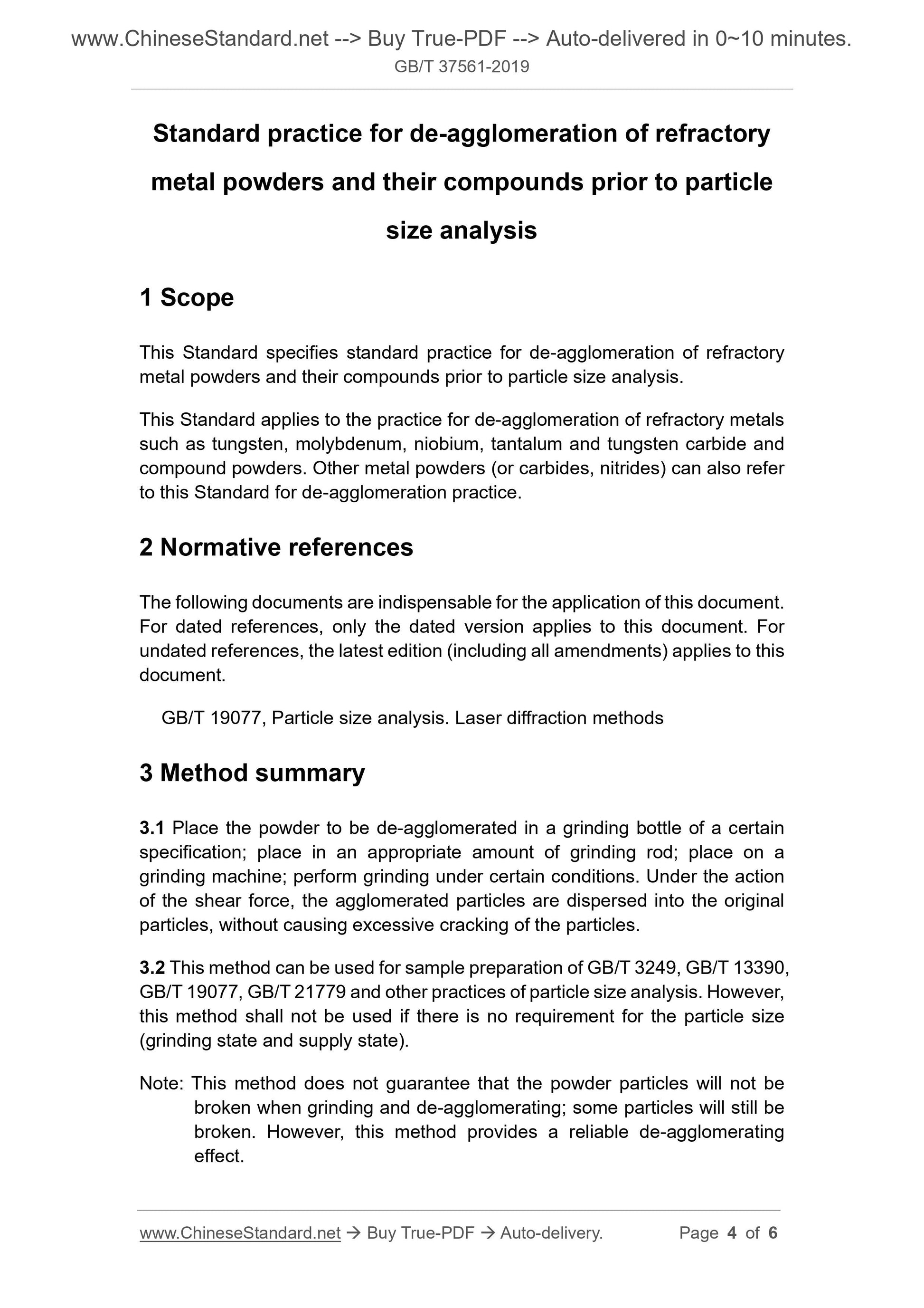 GB/T 37561-2019 Page 4