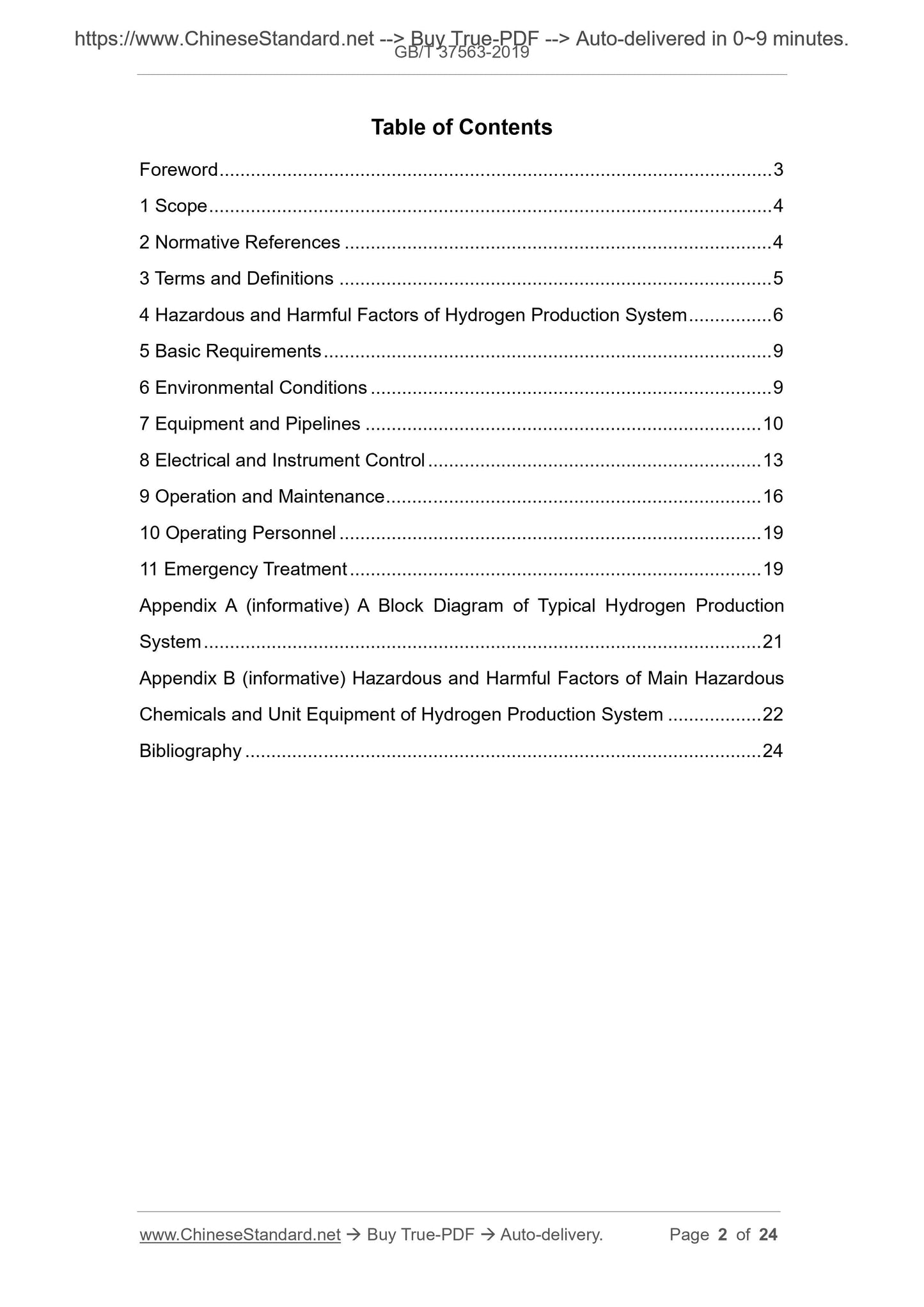 GB/T 37563-2019 Page 2