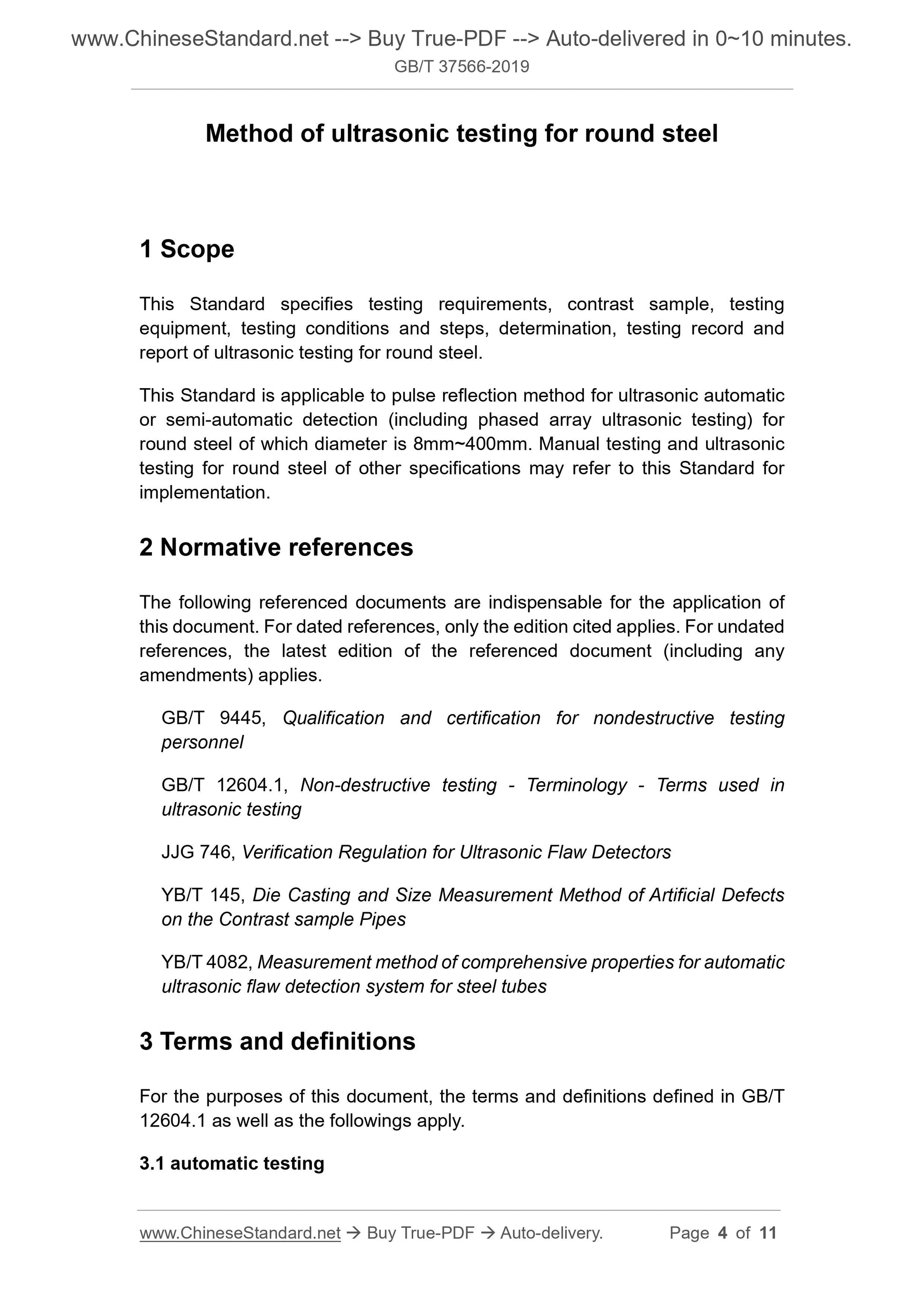 GB/T 37566-2019 Page 3
