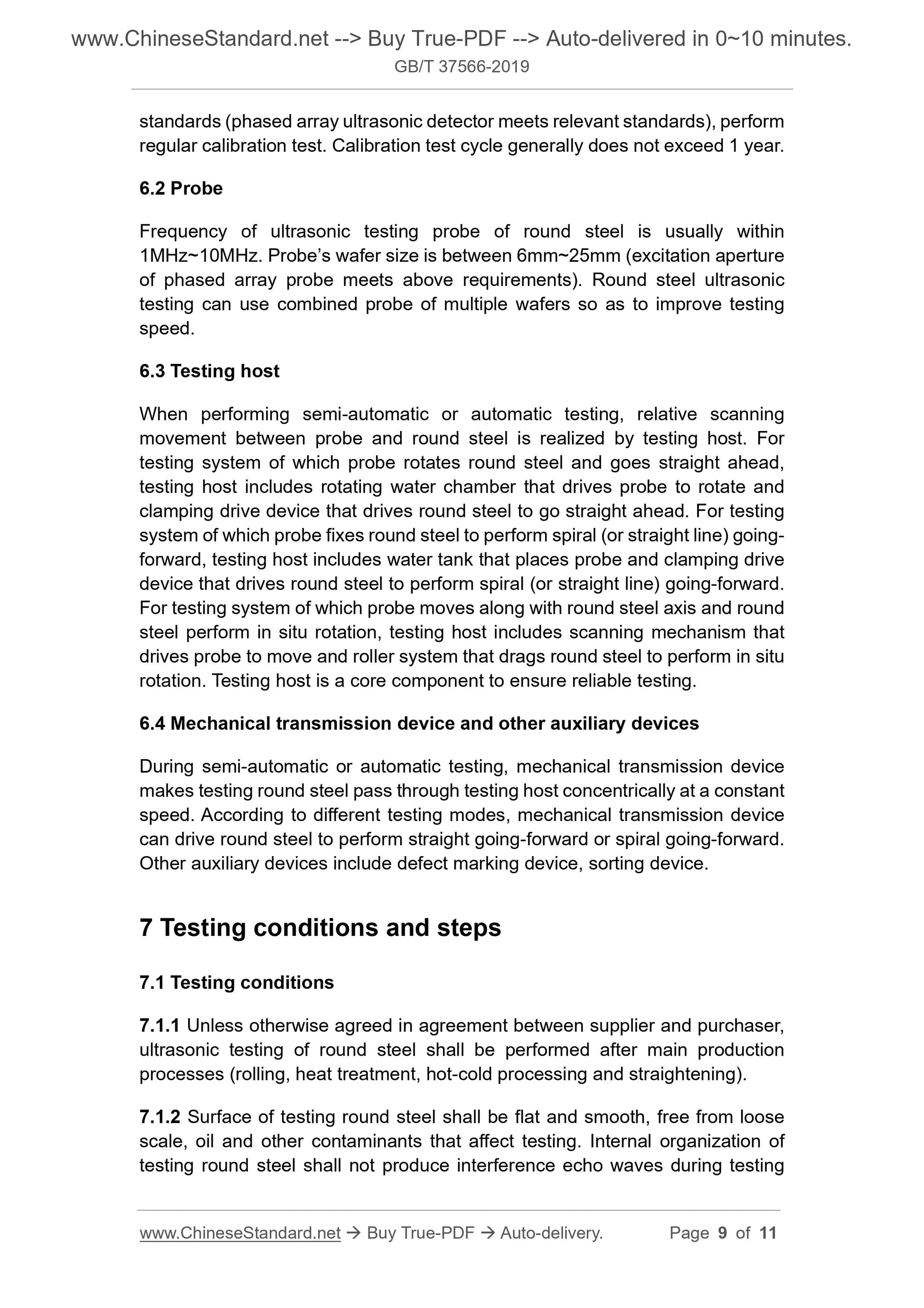 GB/T 37566-2019 Page 5