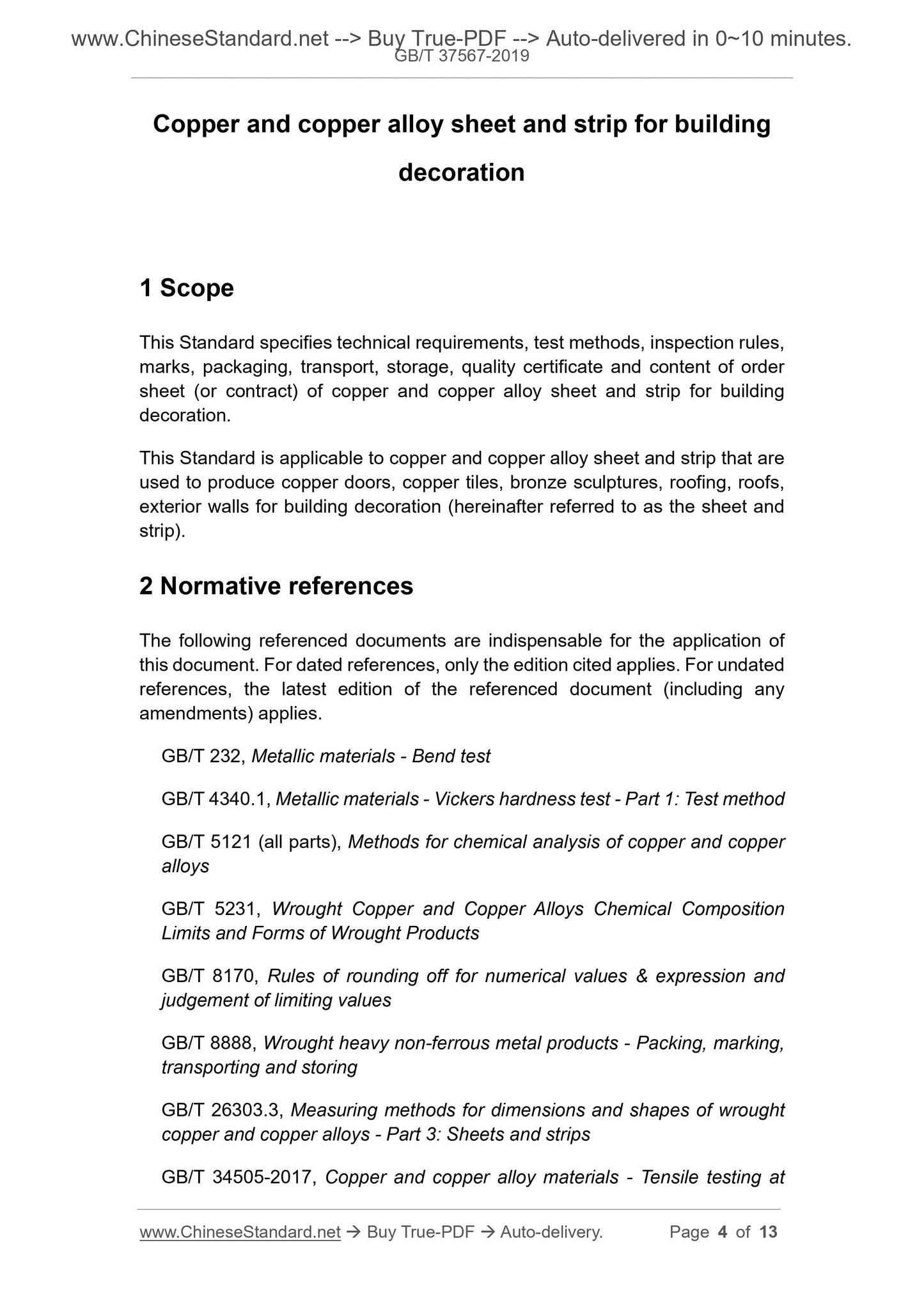 GB/T 37567-2019 Page 4