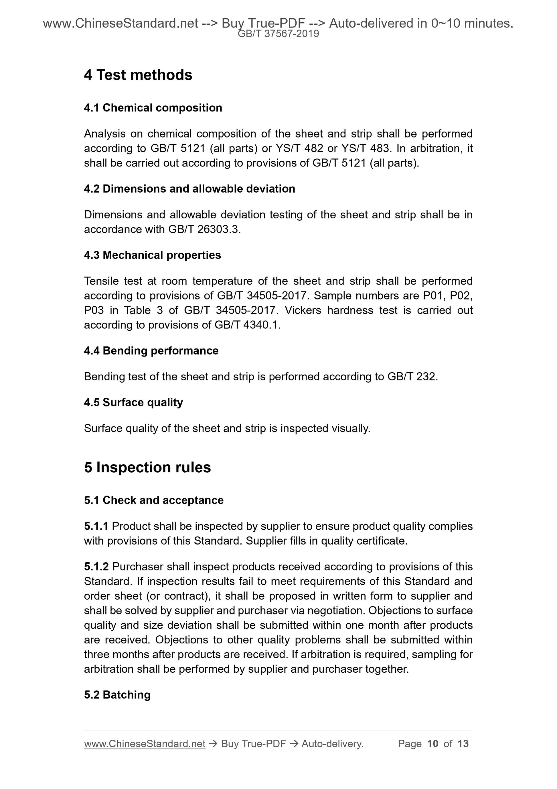 GB/T 37567-2019 Page 5