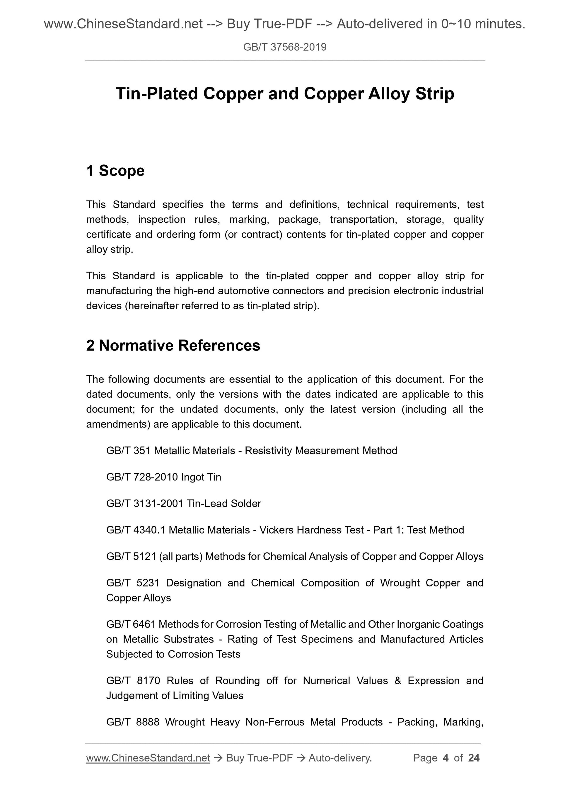 GB/T 37568-2019 Page 3