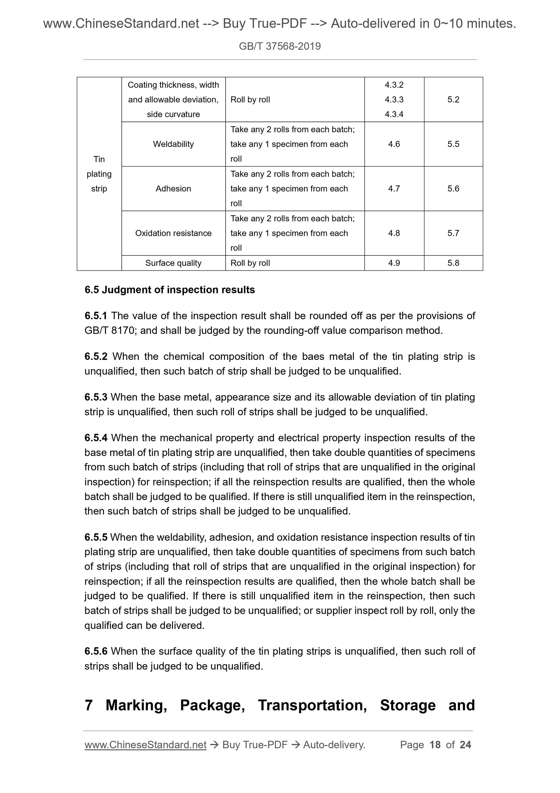 GB/T 37568-2019 Page 6
