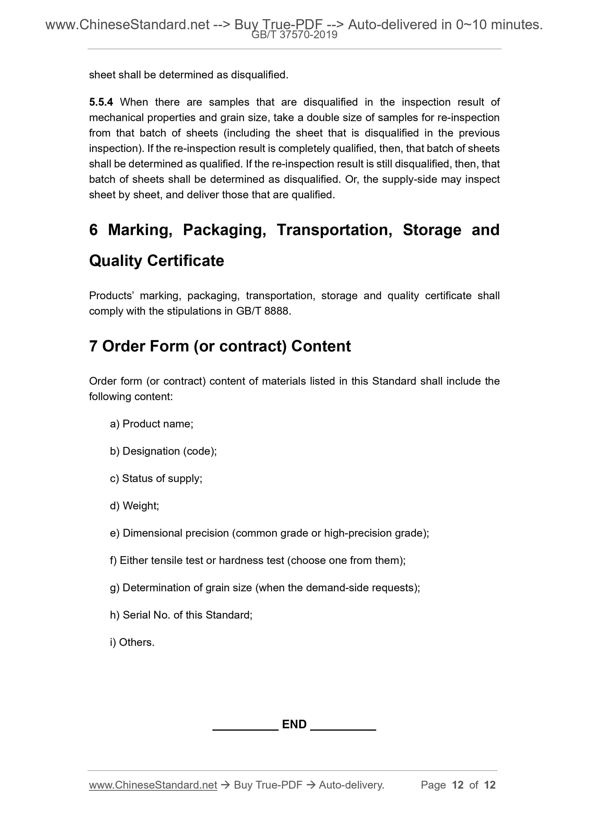 GB/T 37570-2019 Page 6