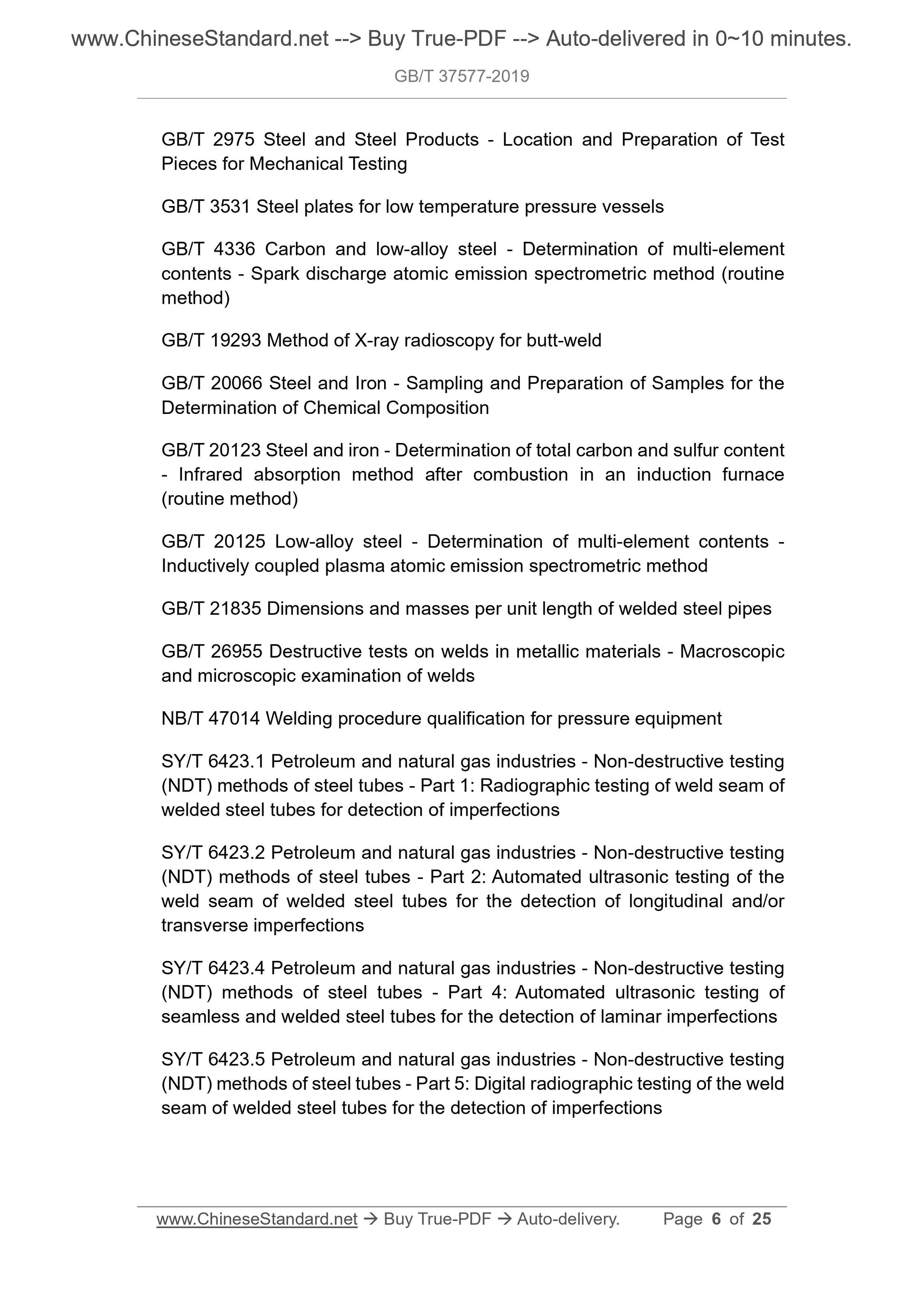 GB/T 37577-2019 Page 5