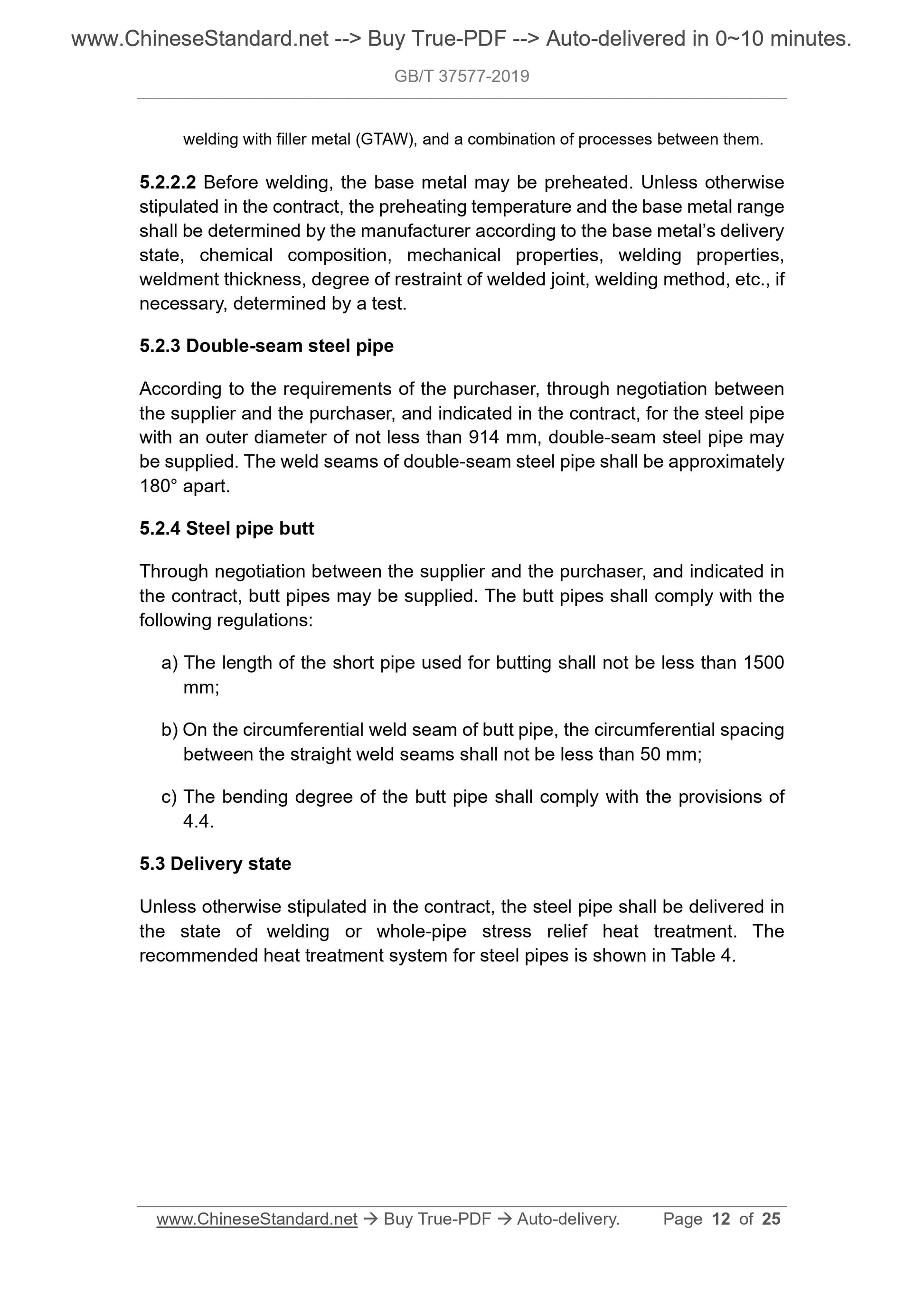 GB/T 37577-2019 Page 7