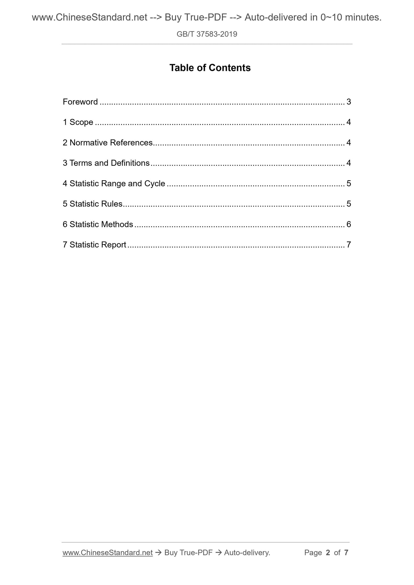 GB/T 37583-2019 Page 2
