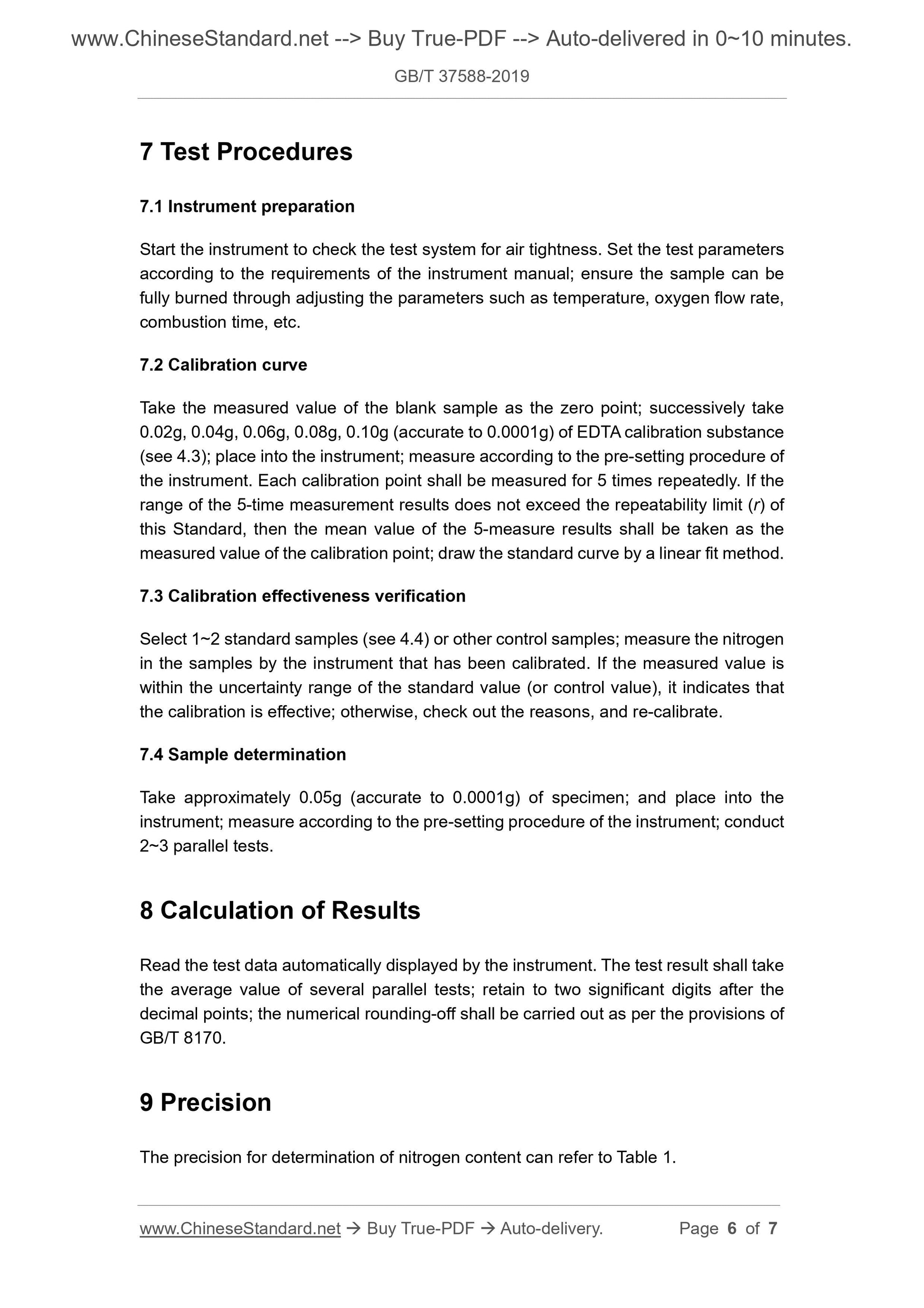 GB/T 37588-2019 Page 4