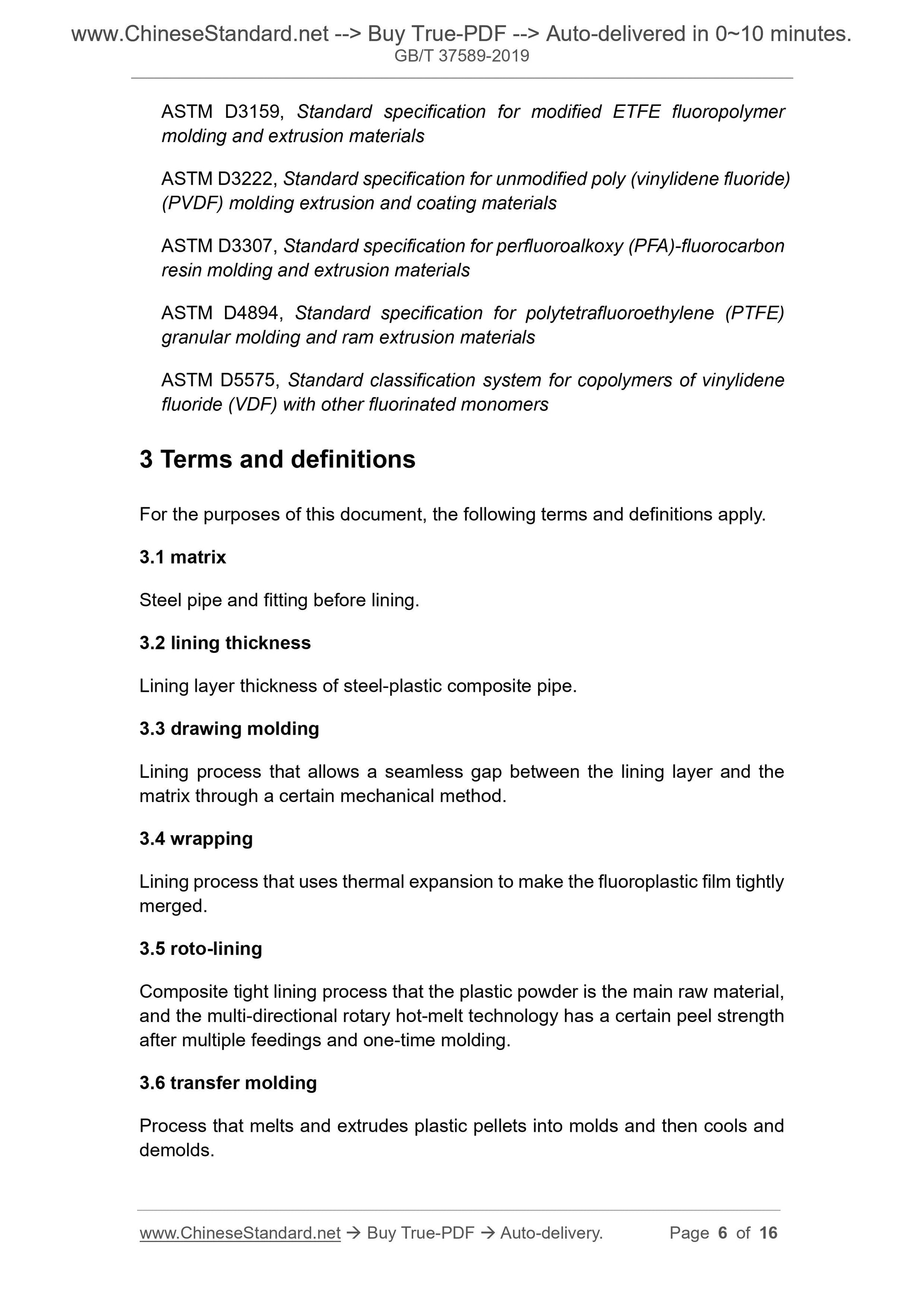 GB/T 37589-2019 Page 4