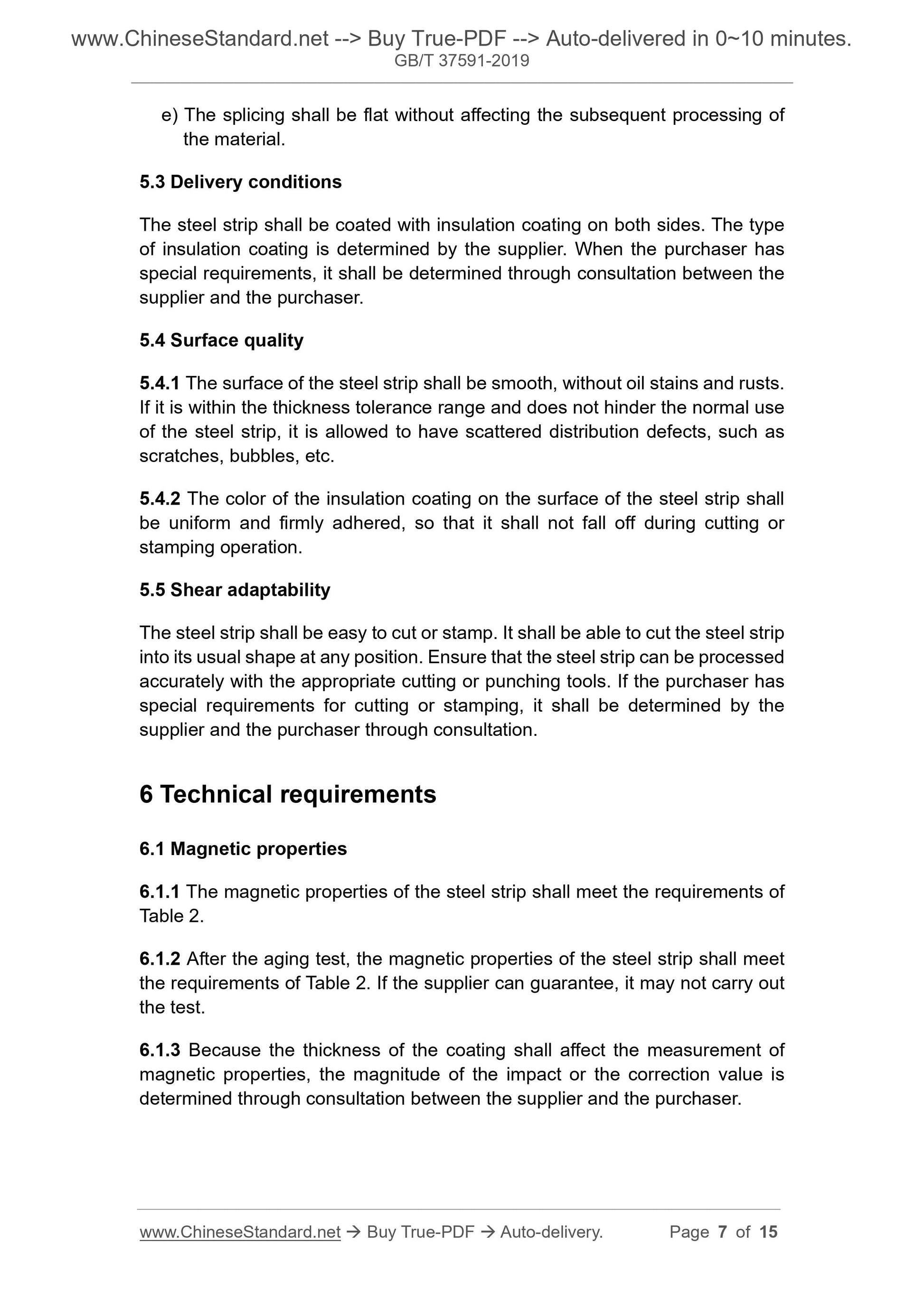 GB/T 37591-2019 Page 4
