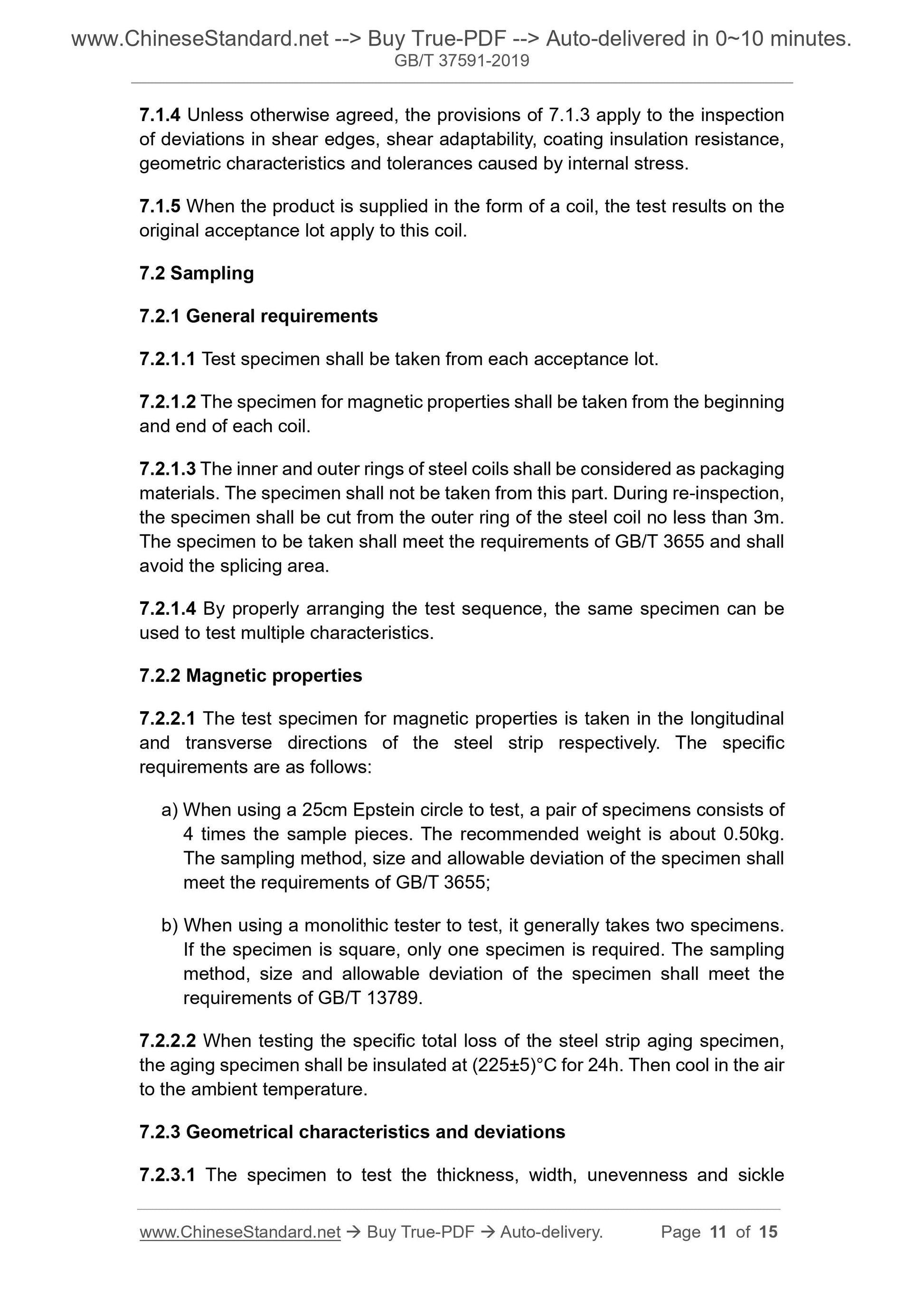 GB/T 37591-2019 Page 5