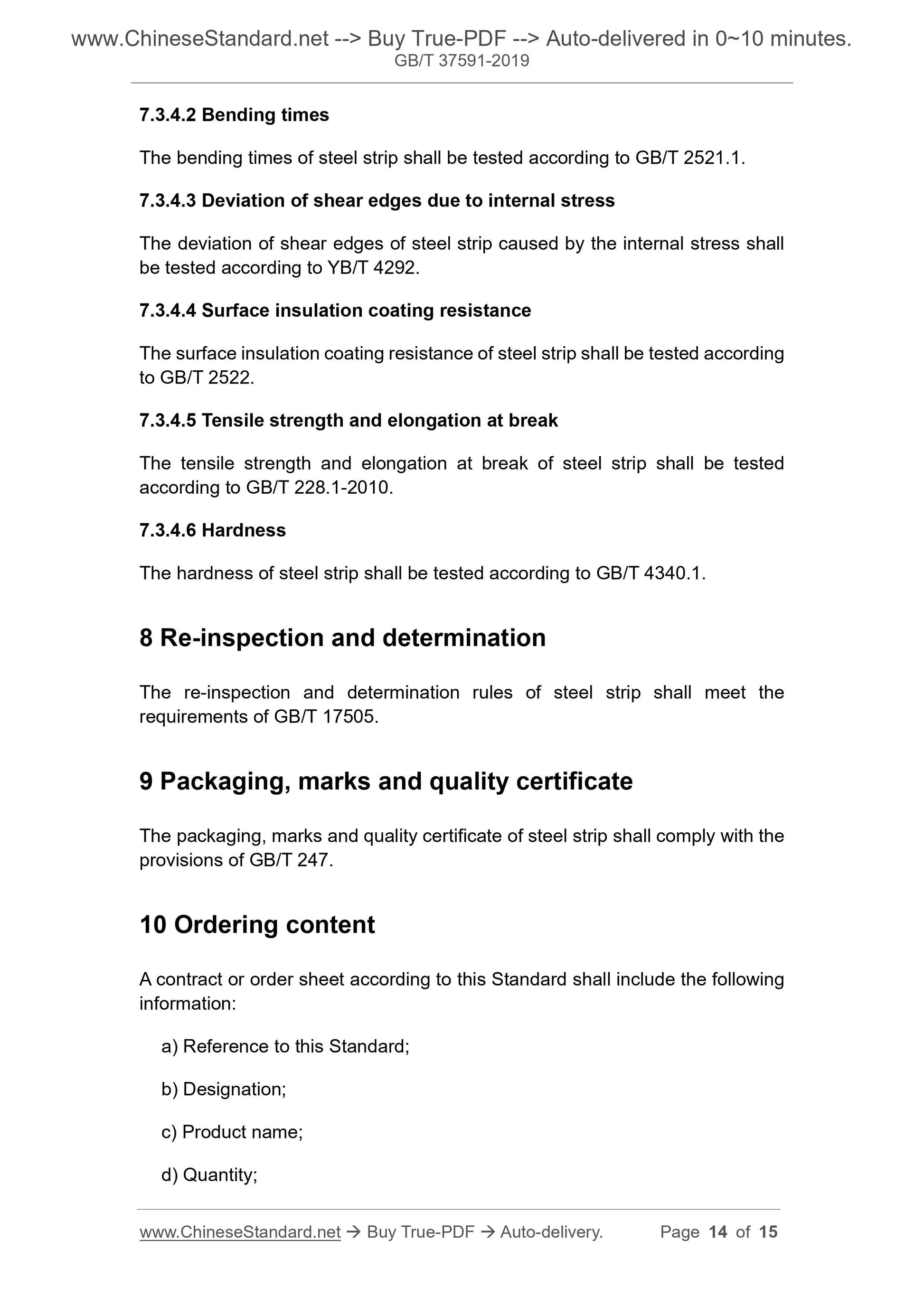 GB/T 37591-2019 Page 7