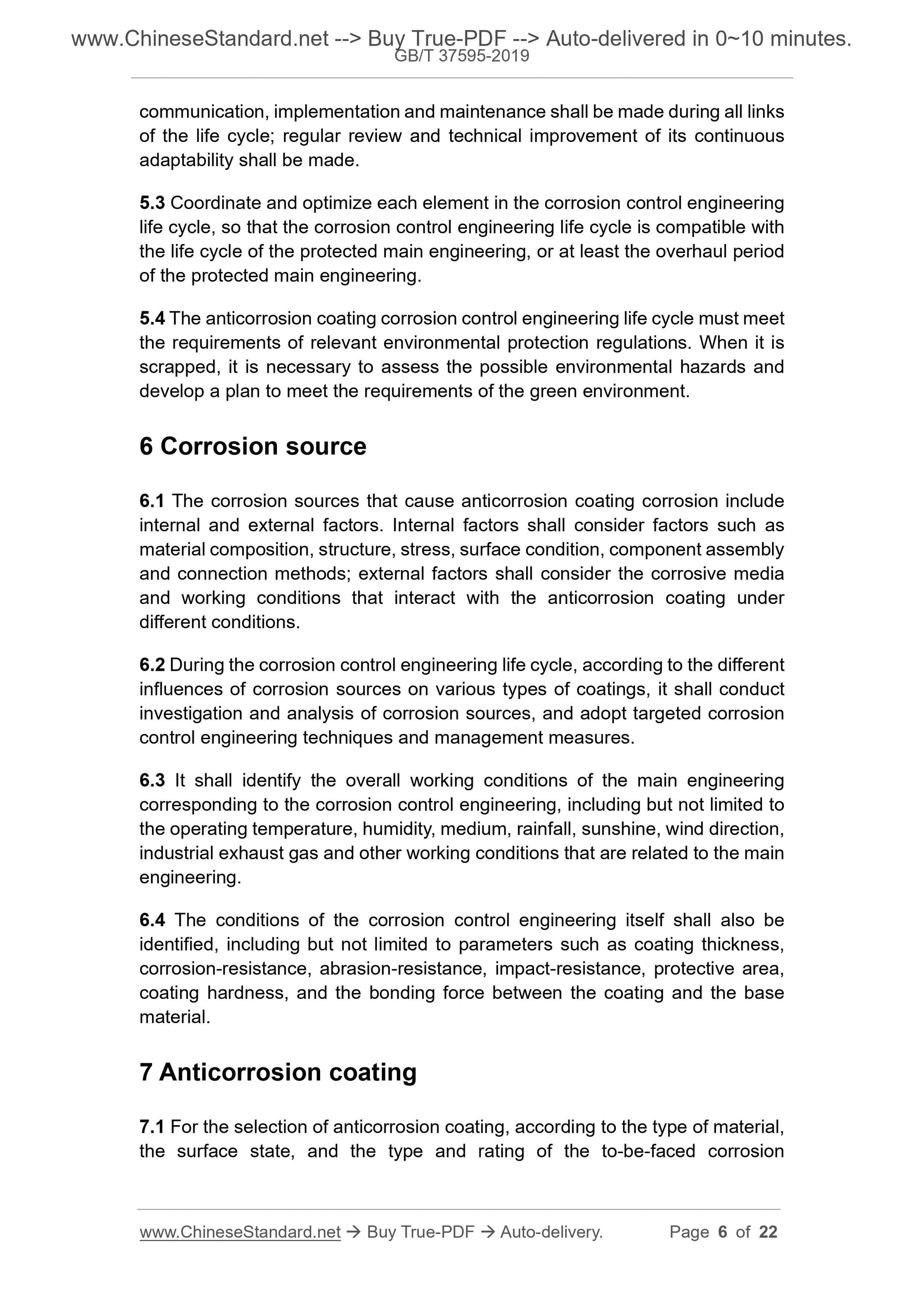GB/T 37595-2019 Page 4