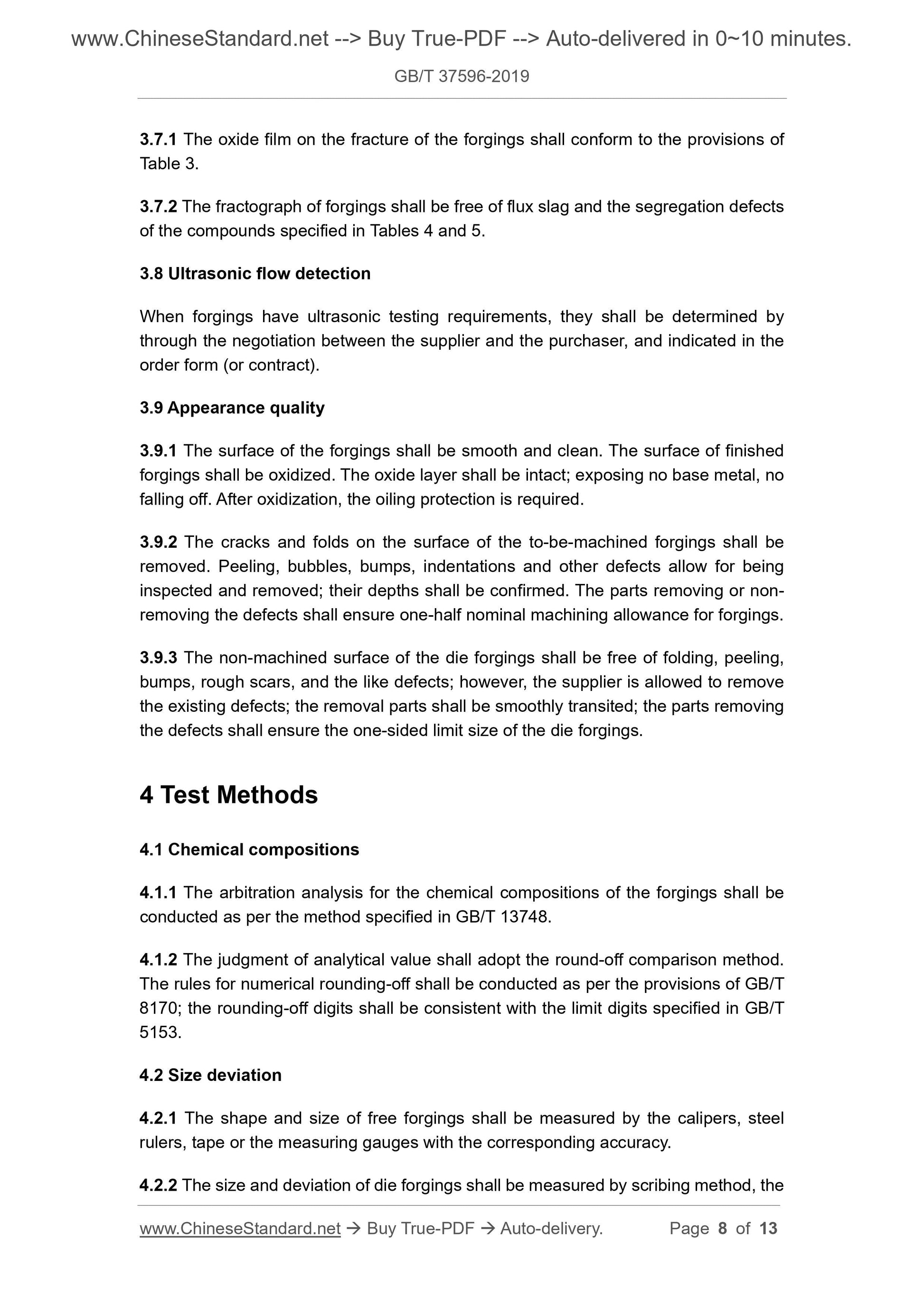 GB/T 37596-2019 Page 4
